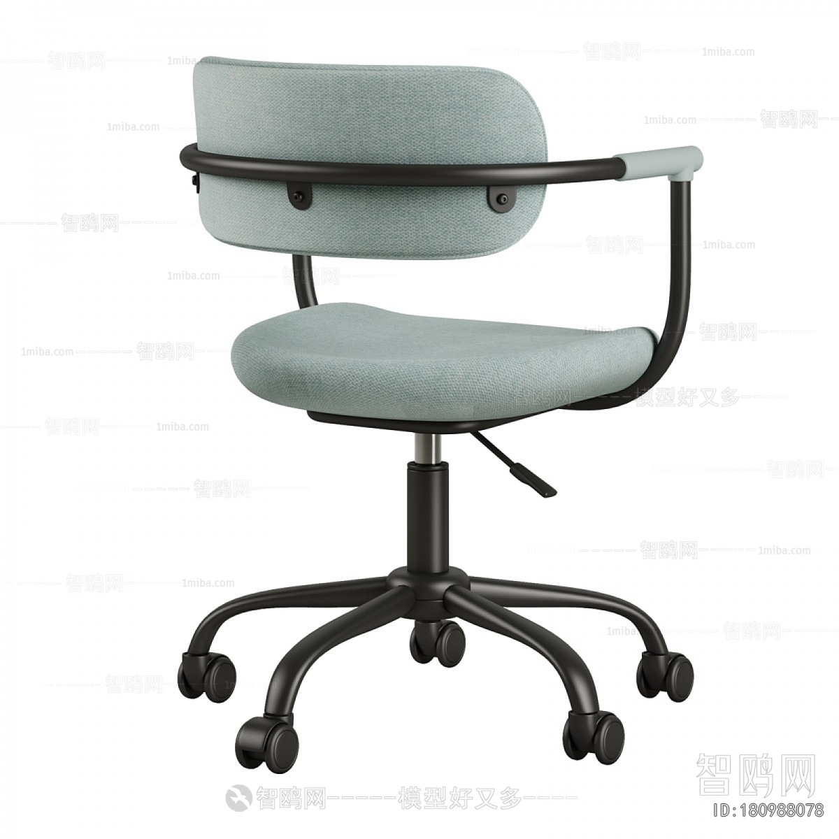 Modern Office Chair