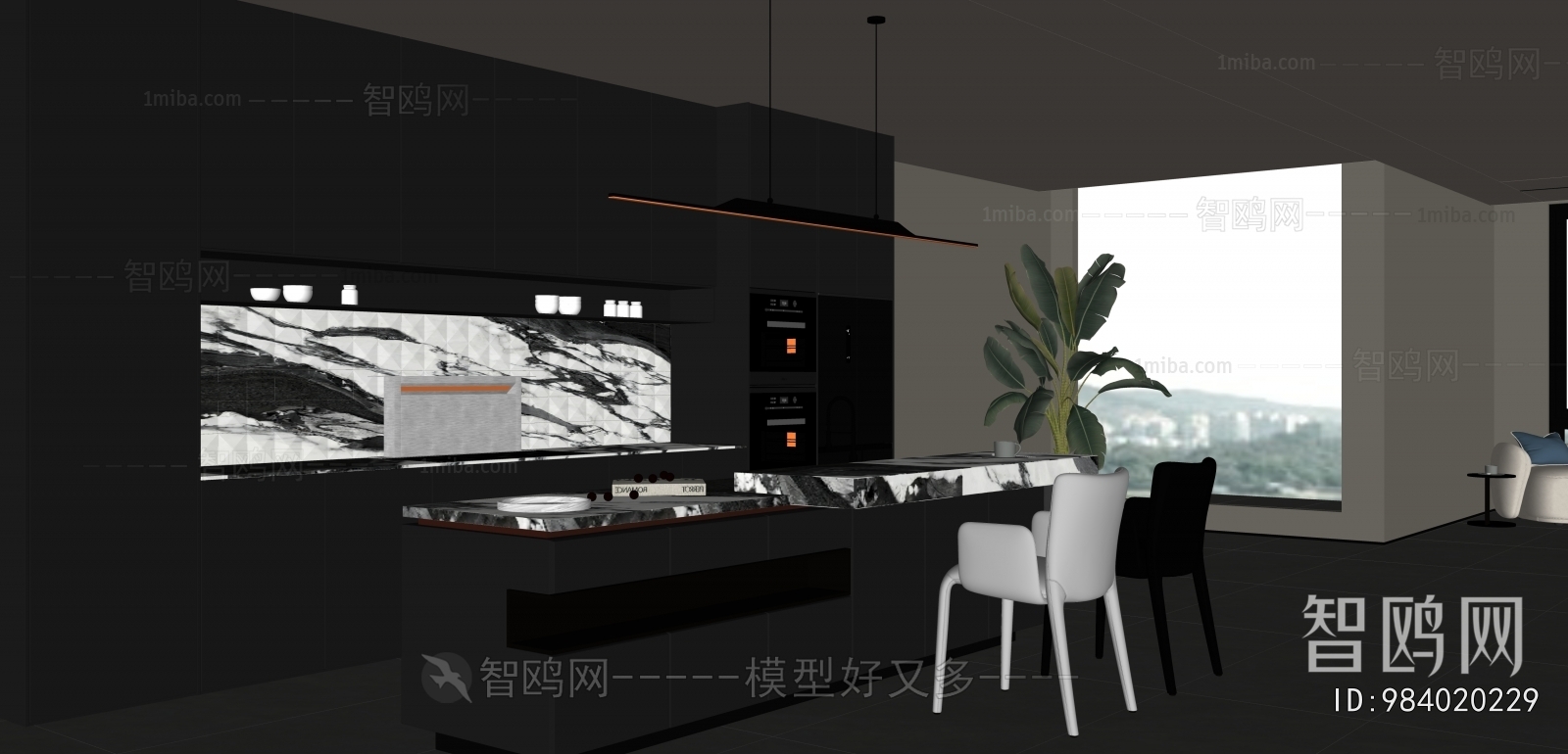 Modern Dining Room