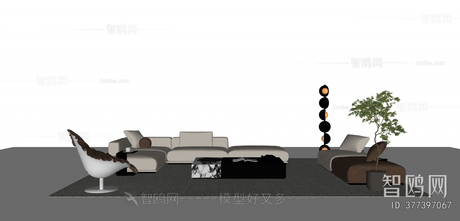 Modern Sofa Combination