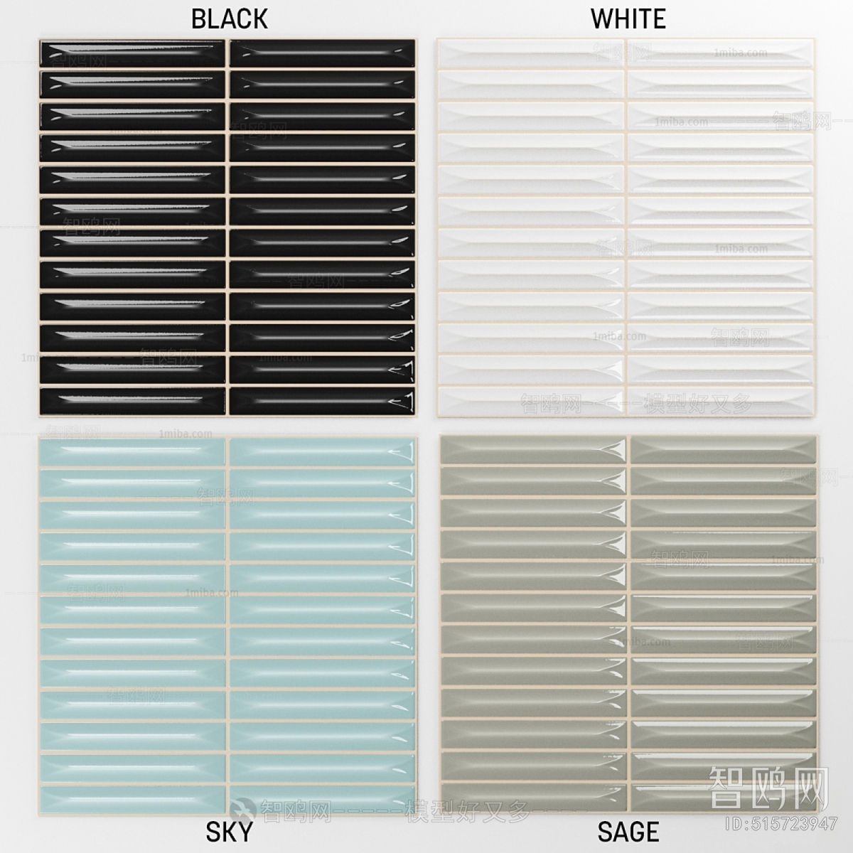 Modern Wall/floor/ceiling