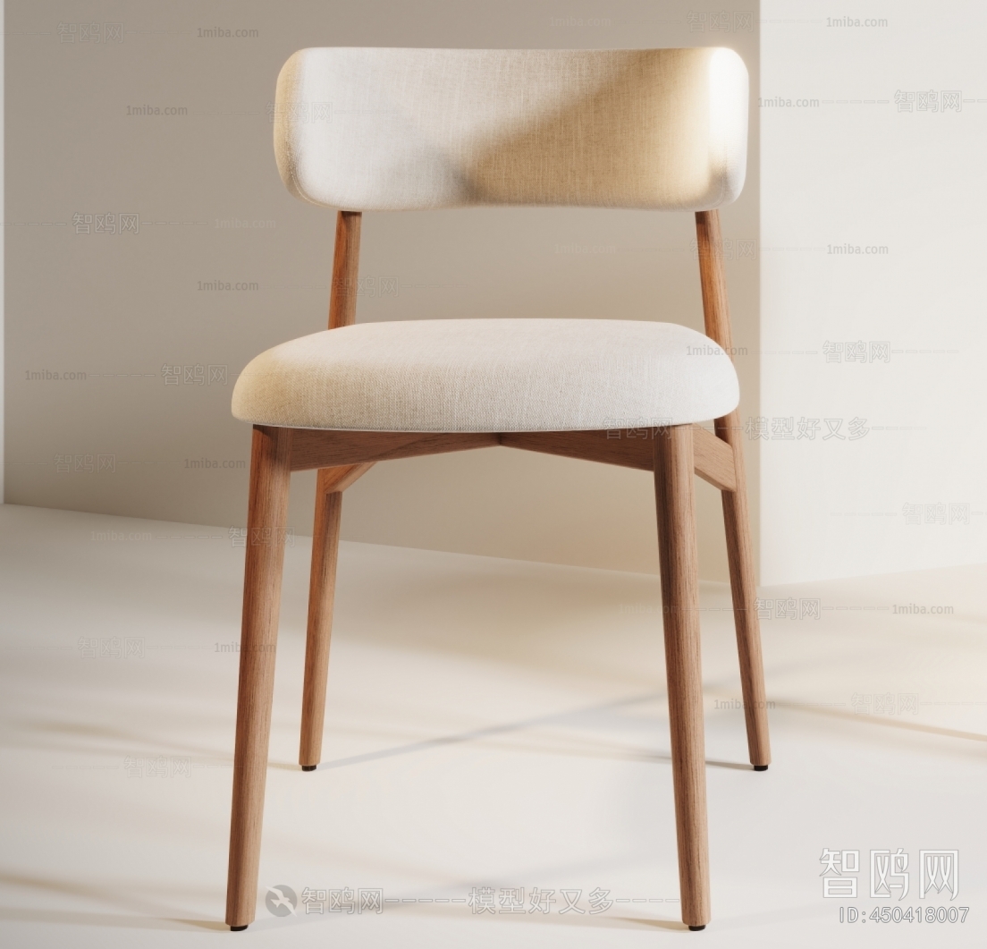 Modern Dining Chair