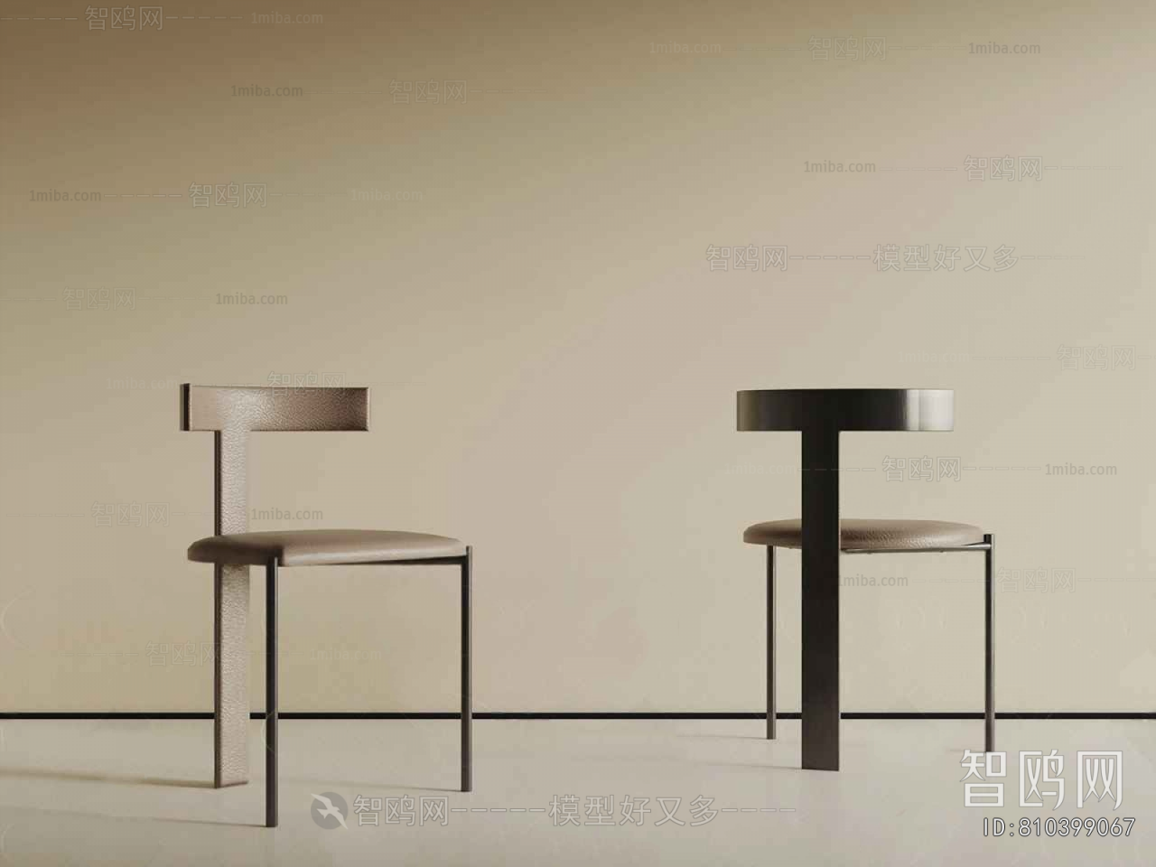 Modern Single Chair