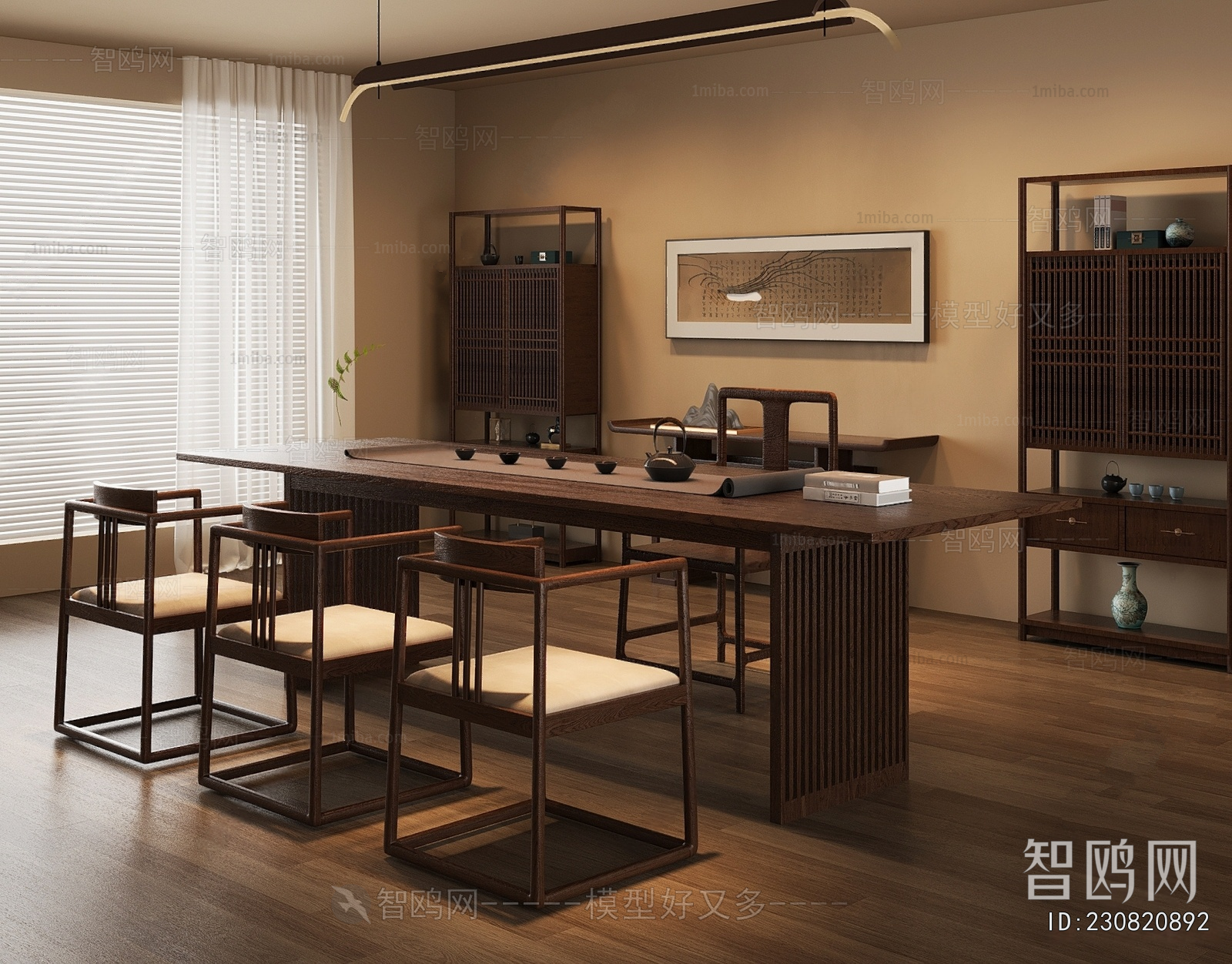 New Chinese Style Tea House