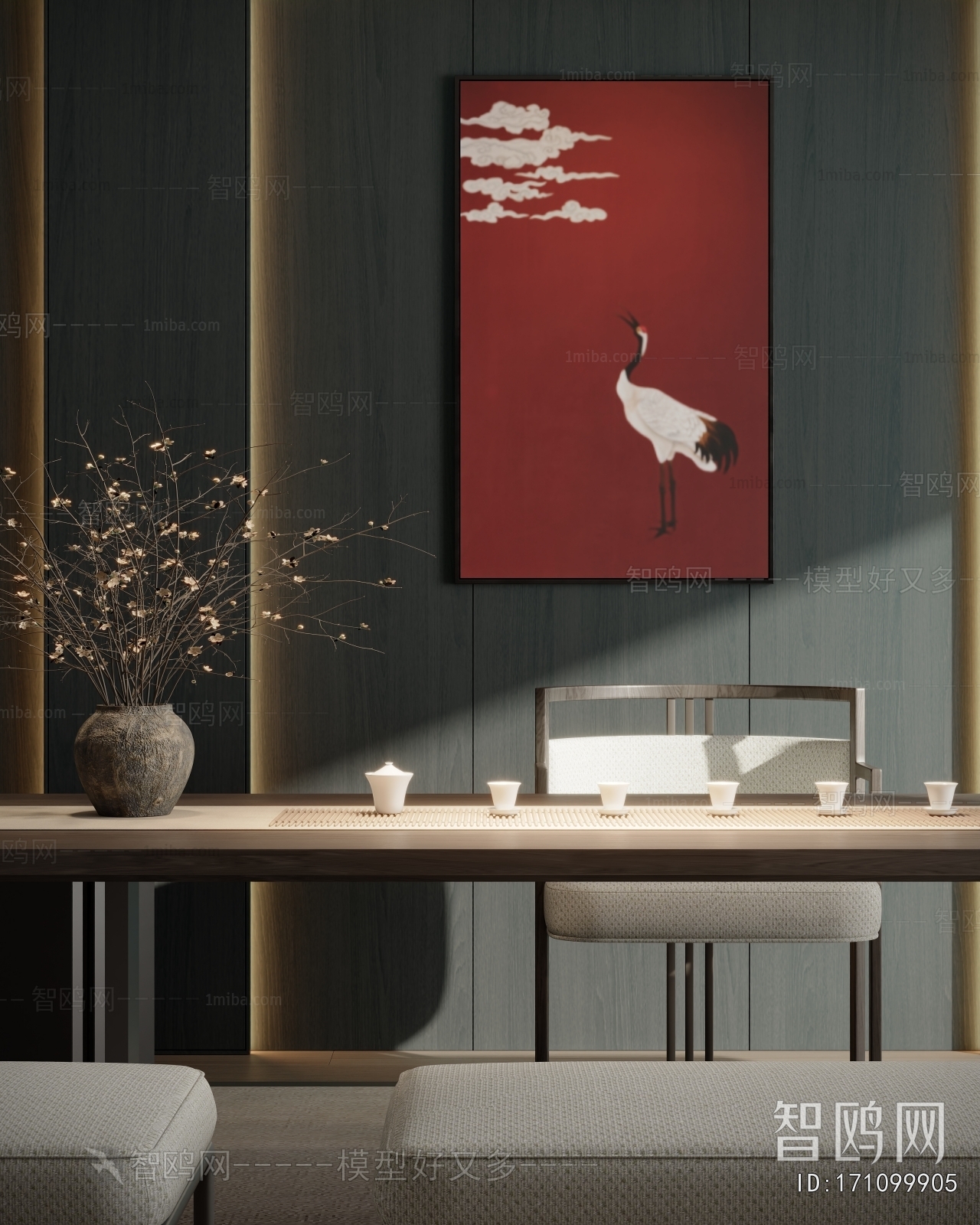 New Chinese Style Tea House