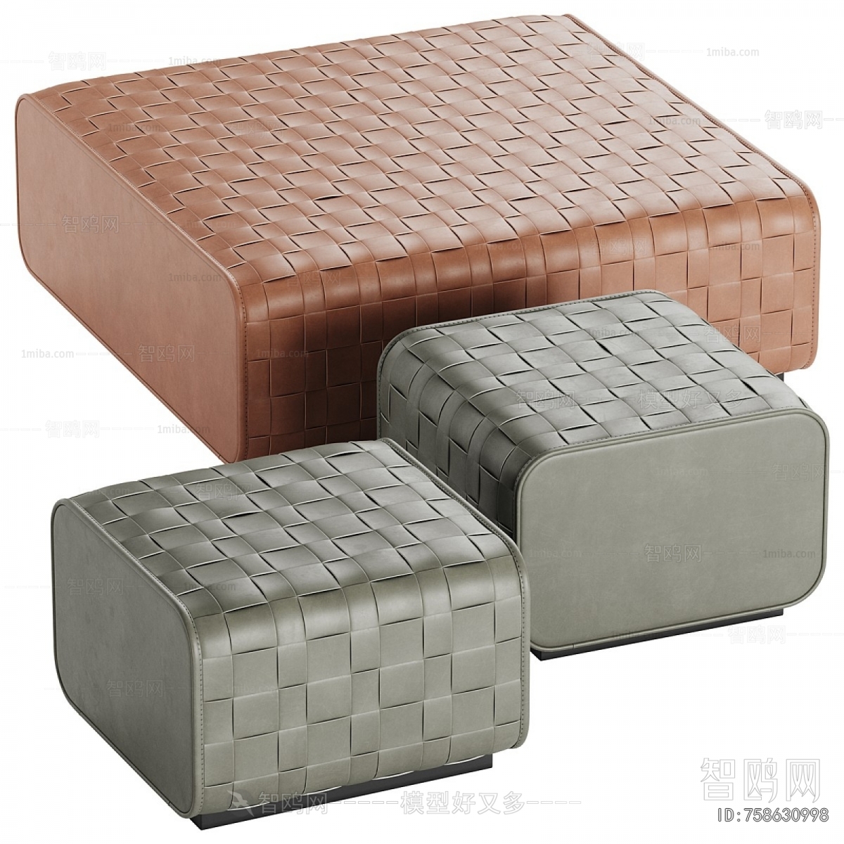 Modern Sofa Stool