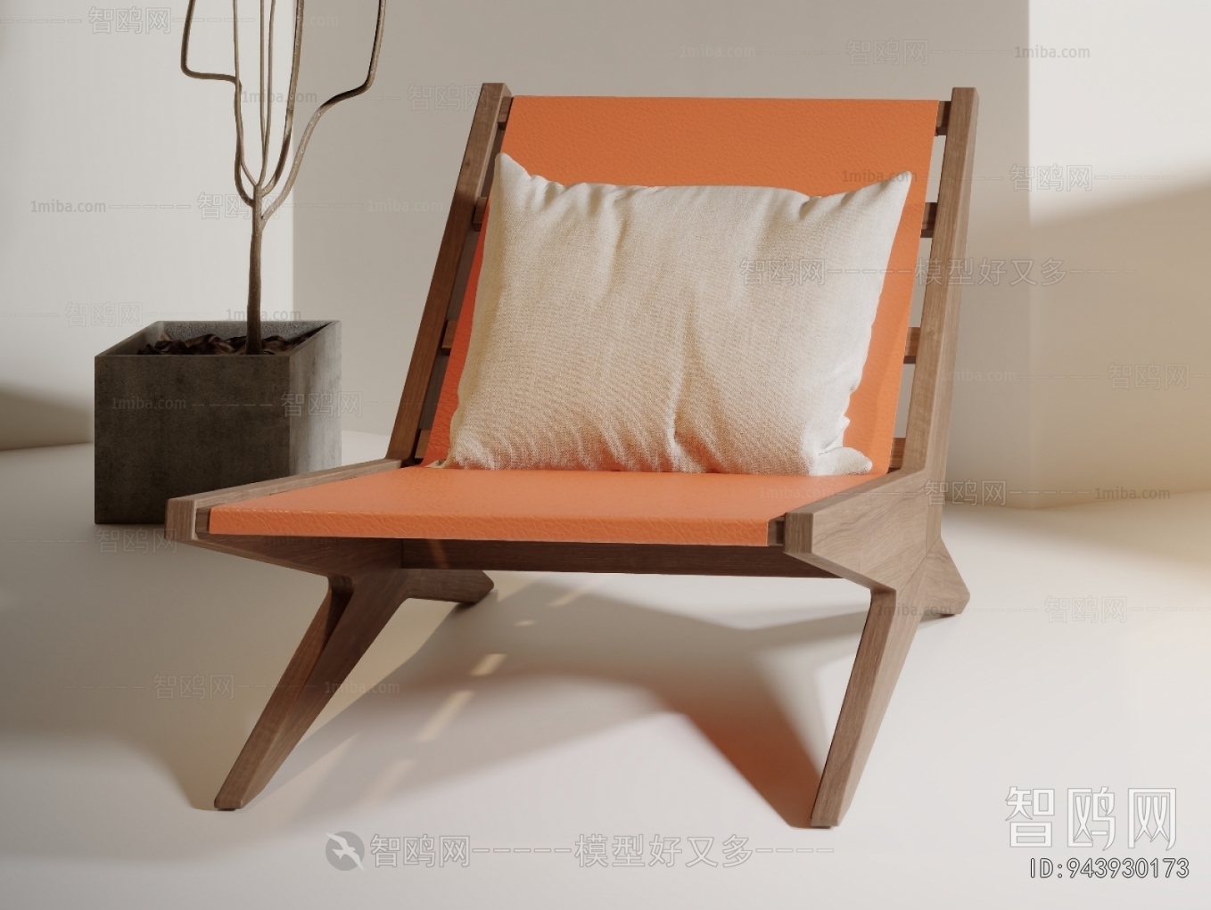Modern Lounge Chair