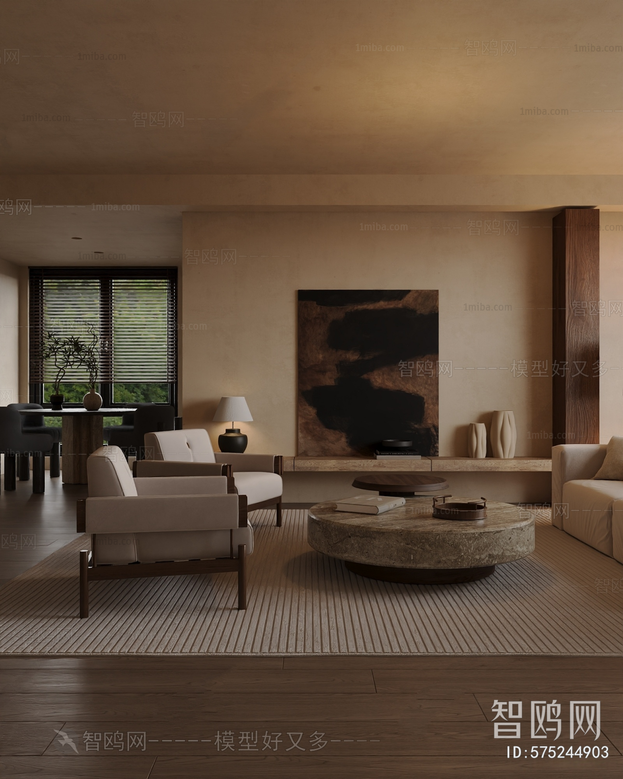 Wabi-sabi Style A Living Room