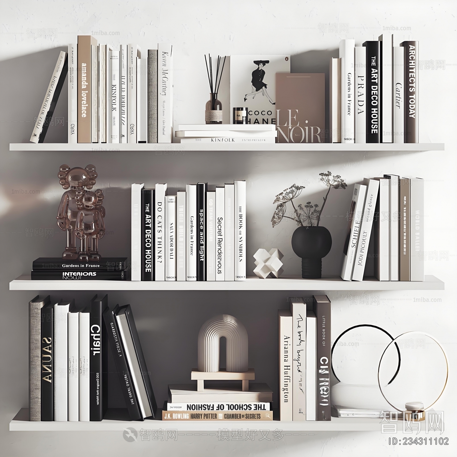 Modern Decorative Set