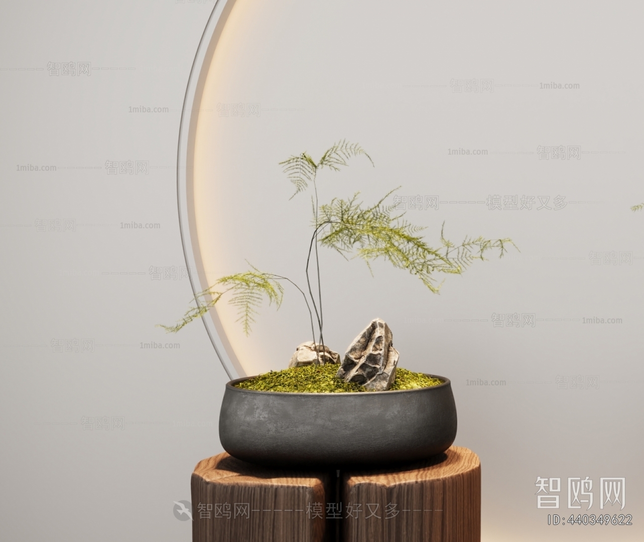 New Chinese Style Bonsai