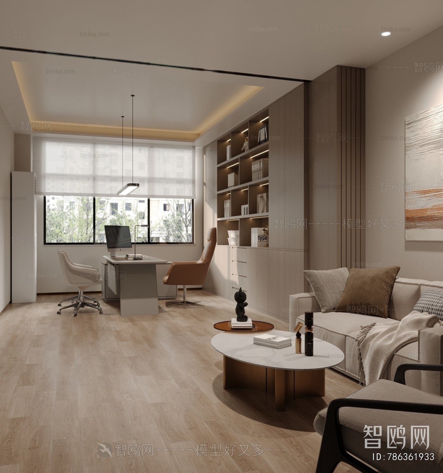 Modern Manager's Office