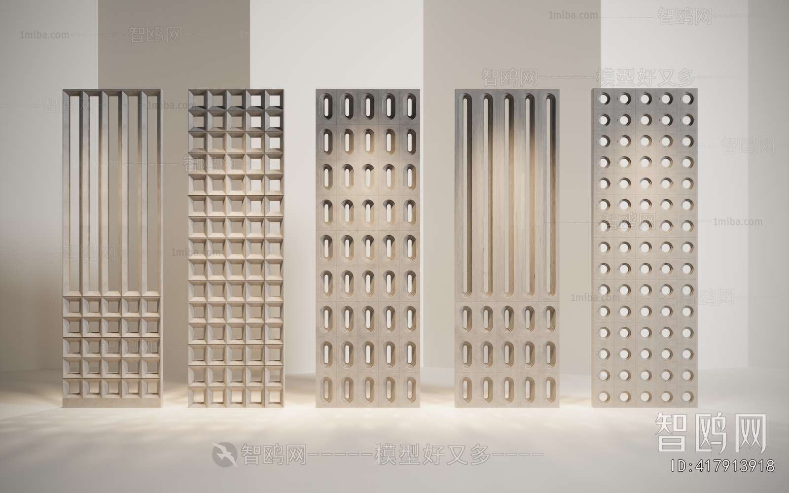 Modern Cement Brick Screen Partition