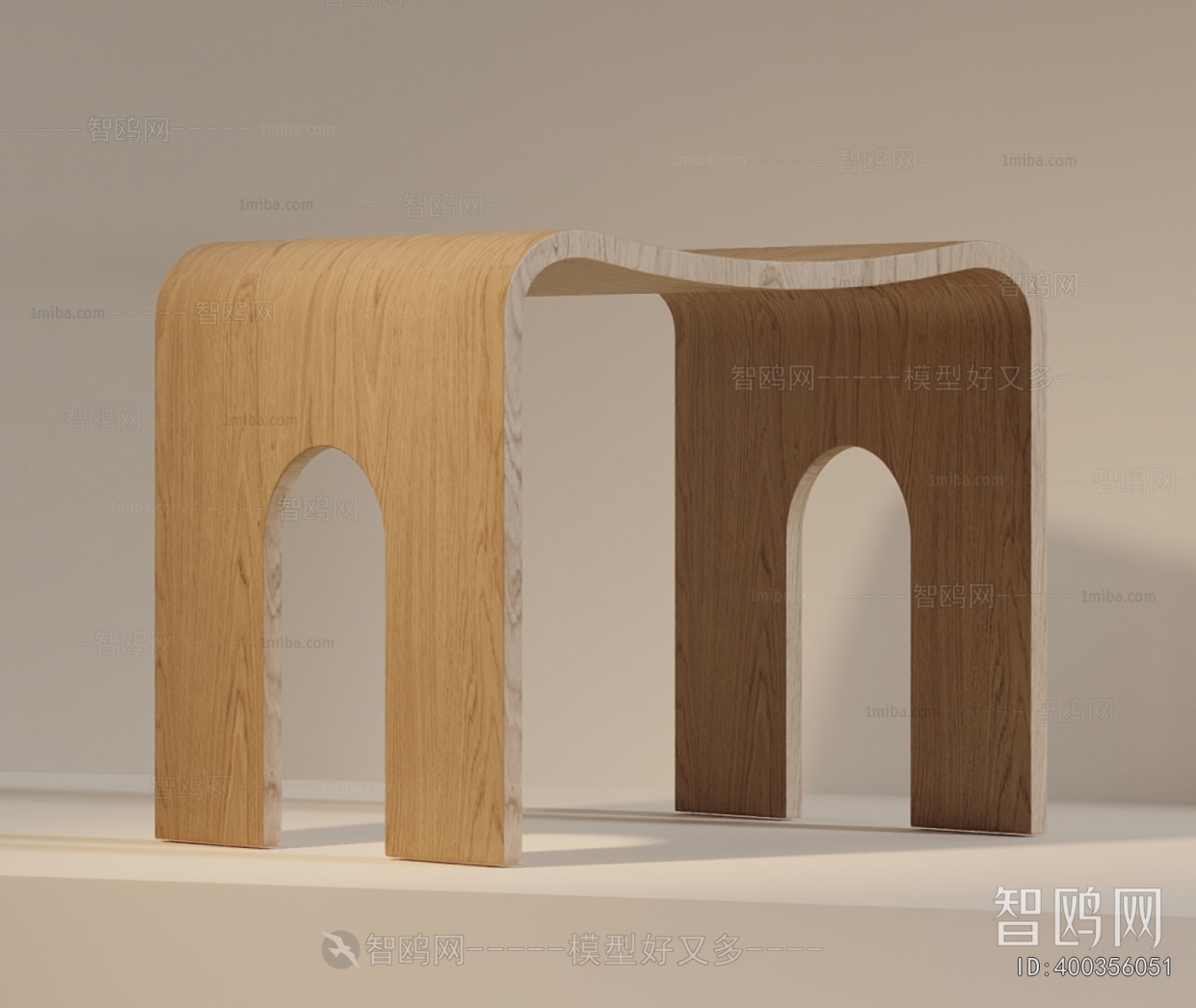 Modern Stool