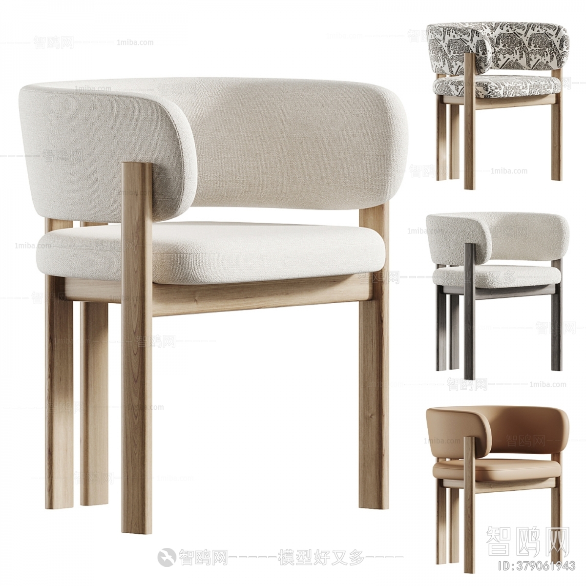 Modern Dining Chair