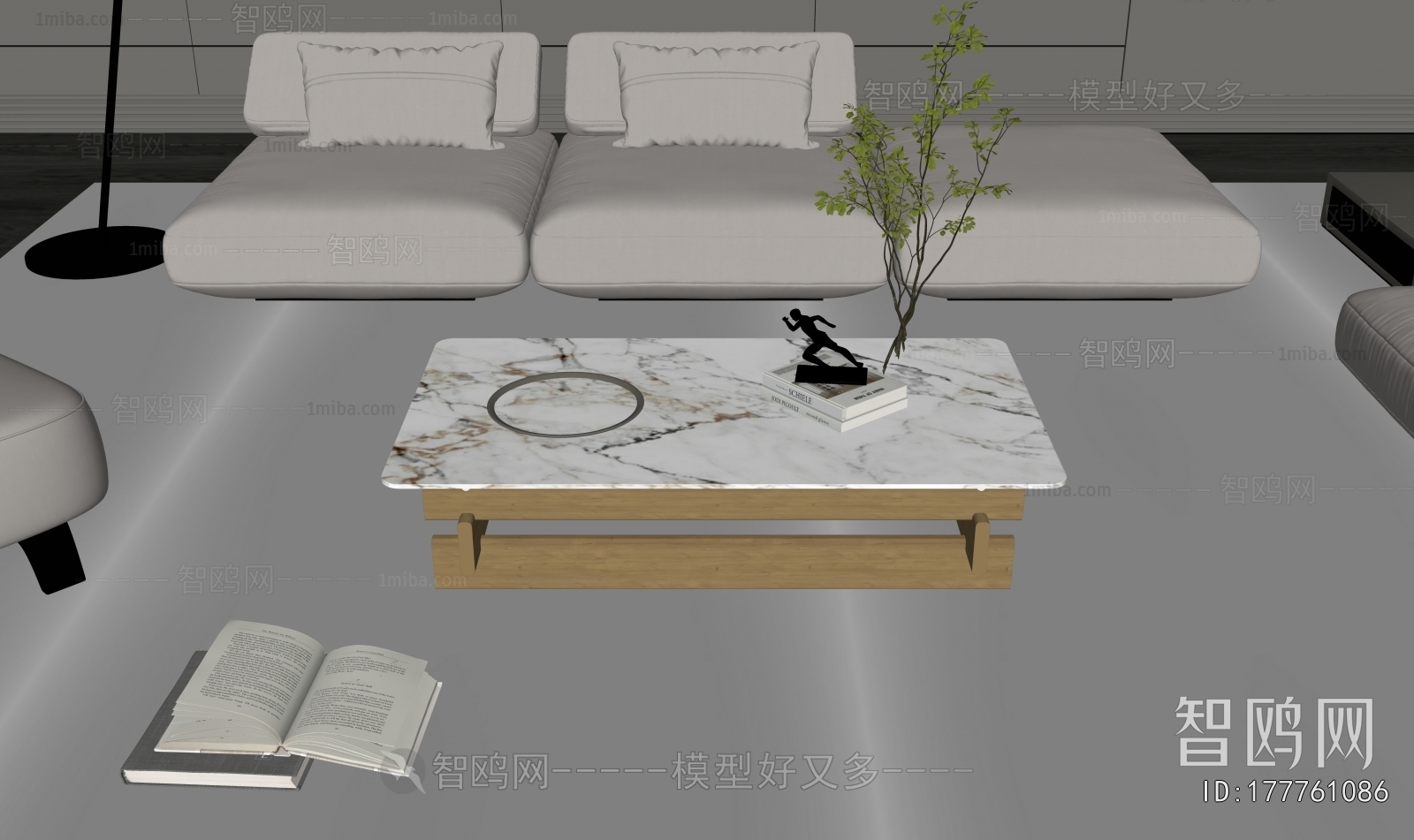 Modern Coffee Table