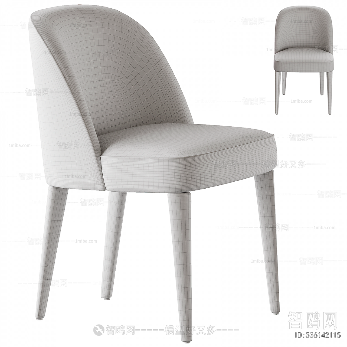 Modern Dining Chair