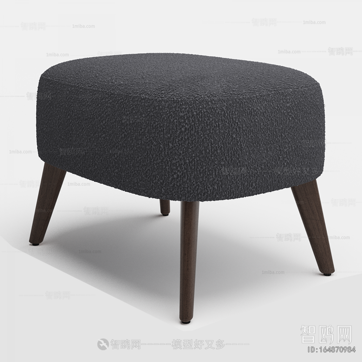 Modern Sofa Stool
