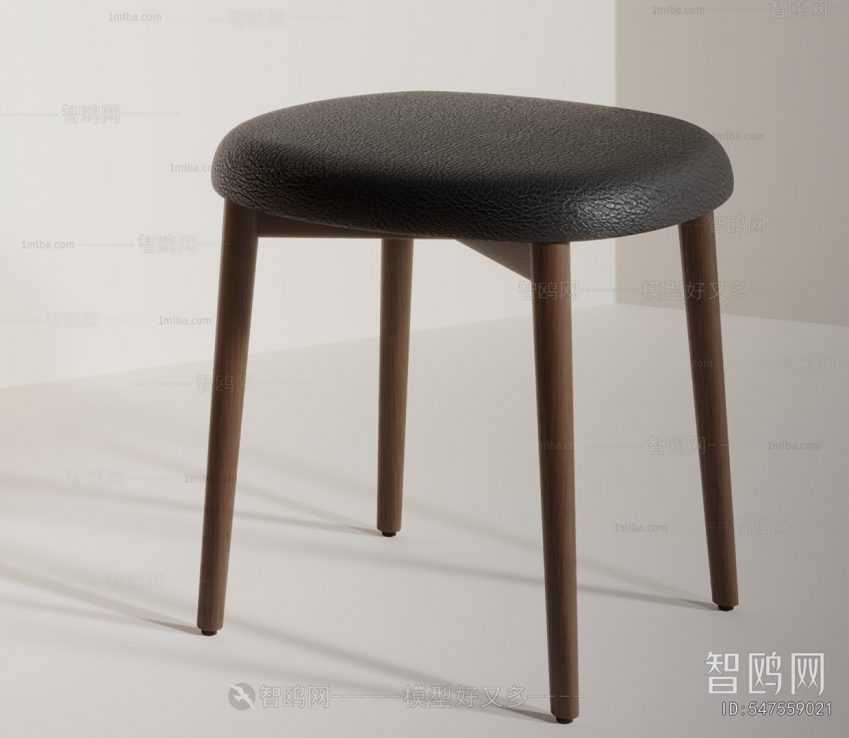 Modern Stool
