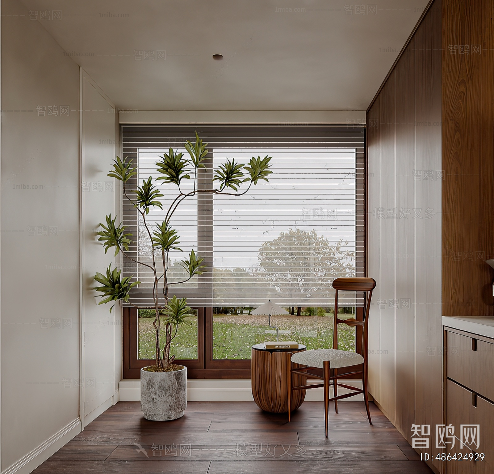 Modern Venetian Blinds