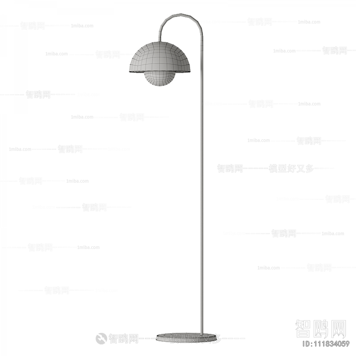 Modern Floor Lamp