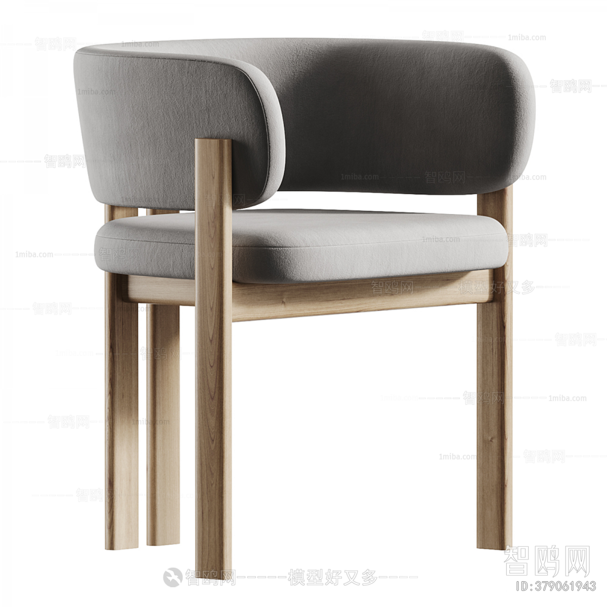 Modern Dining Chair