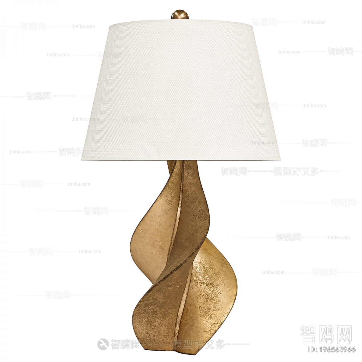 Modern Table Lamp