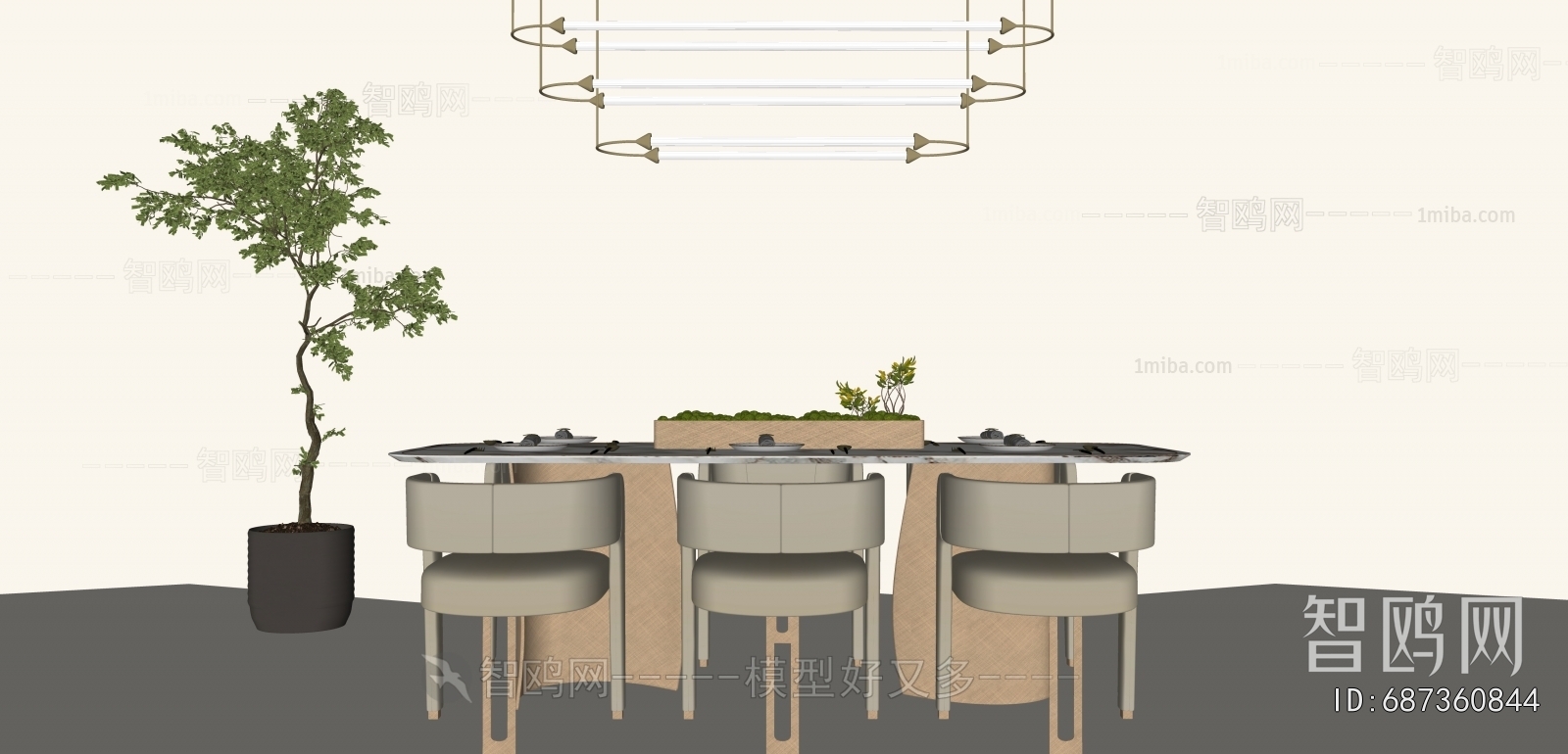 Modern Dining Table And Chairs