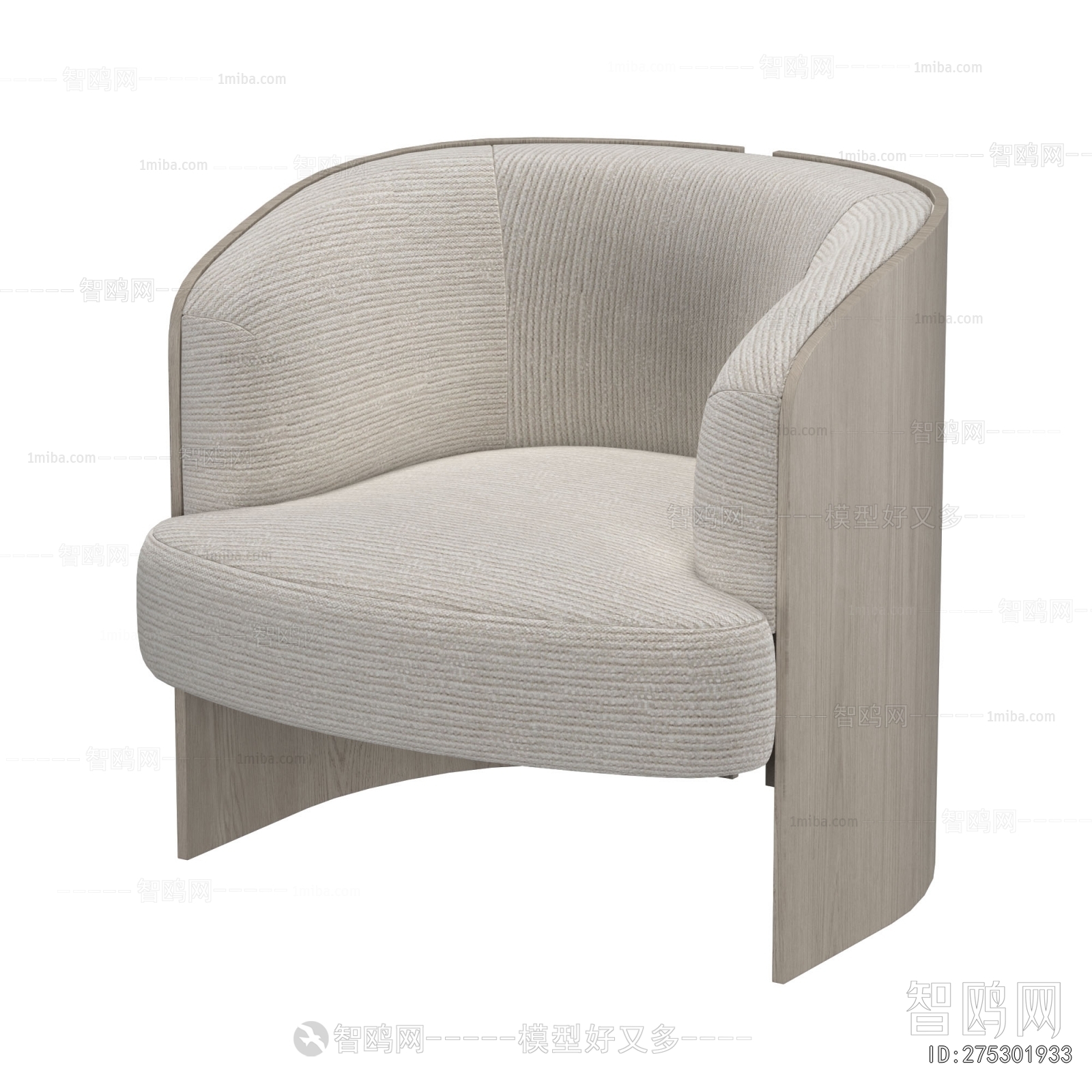 Modern Lounge Chair