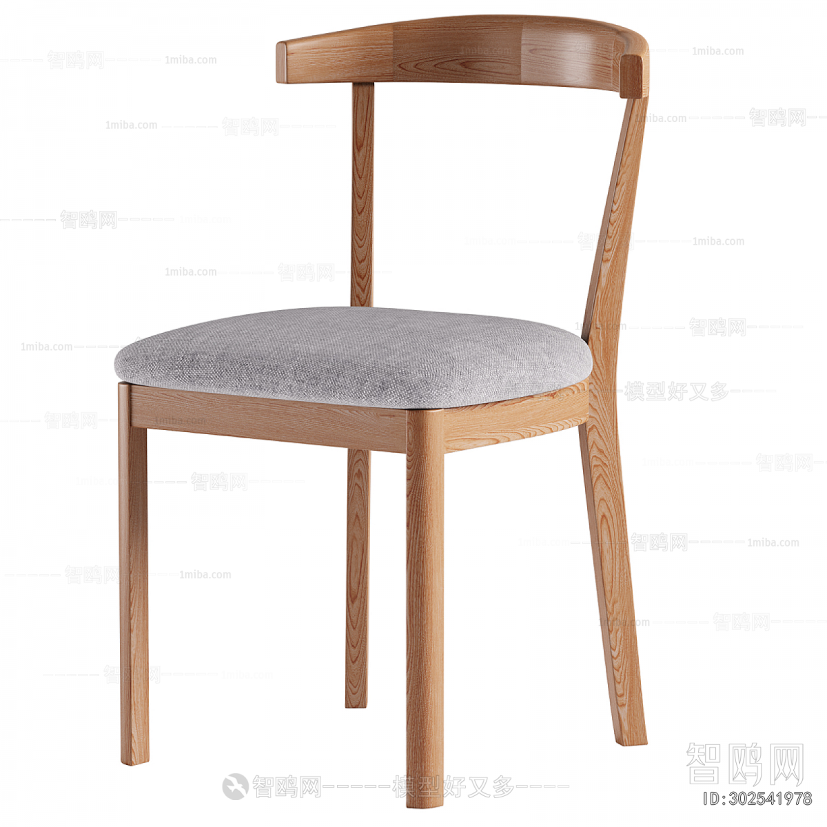 Modern Dining Chair