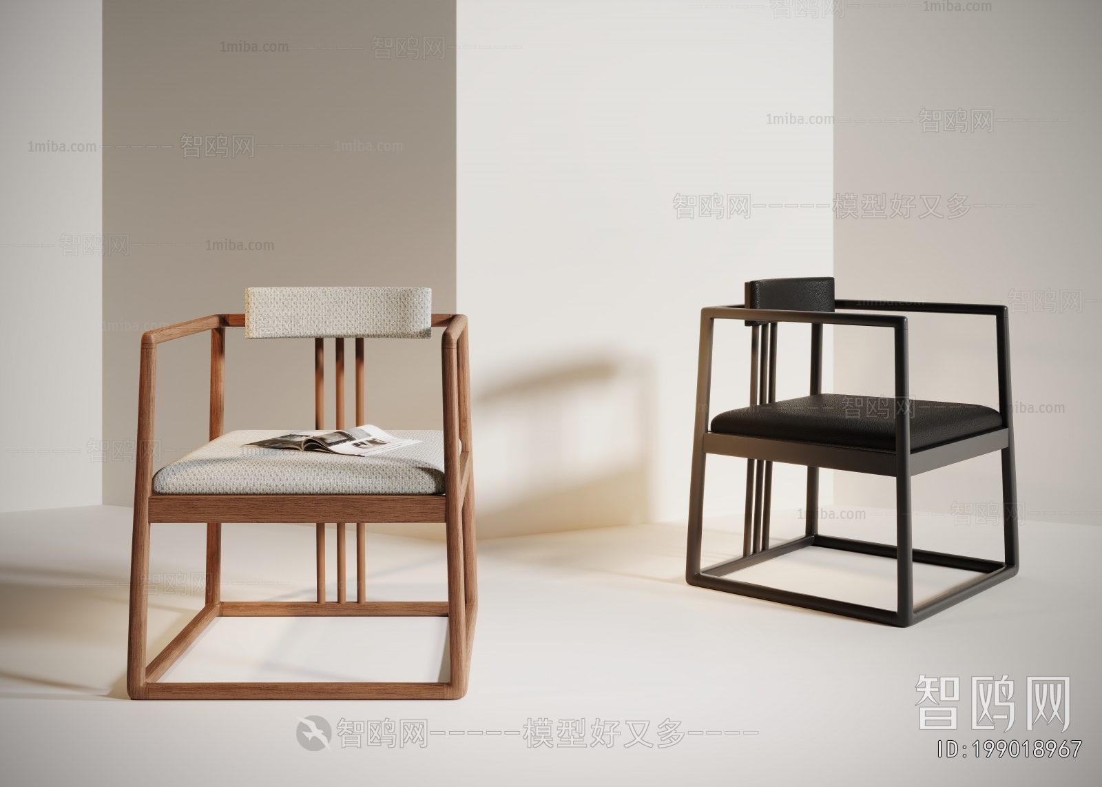 New Chinese Style Lounge Chair