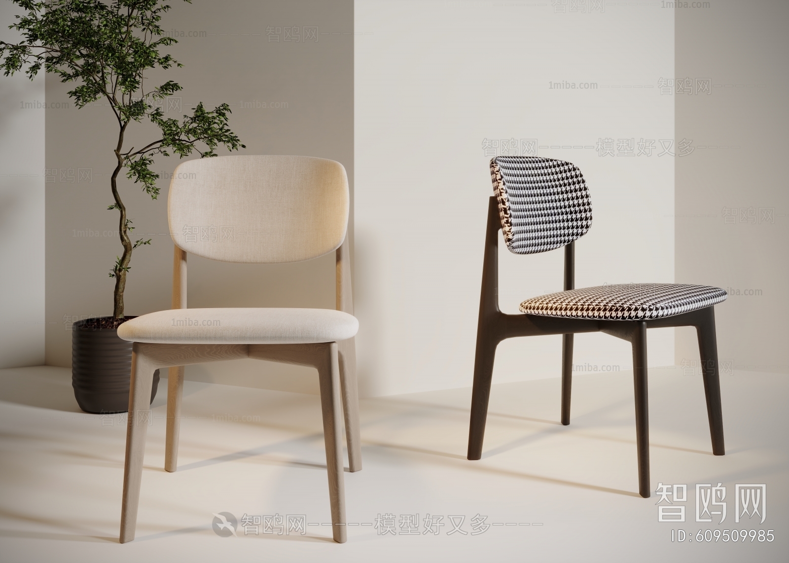 Modern Single Chair