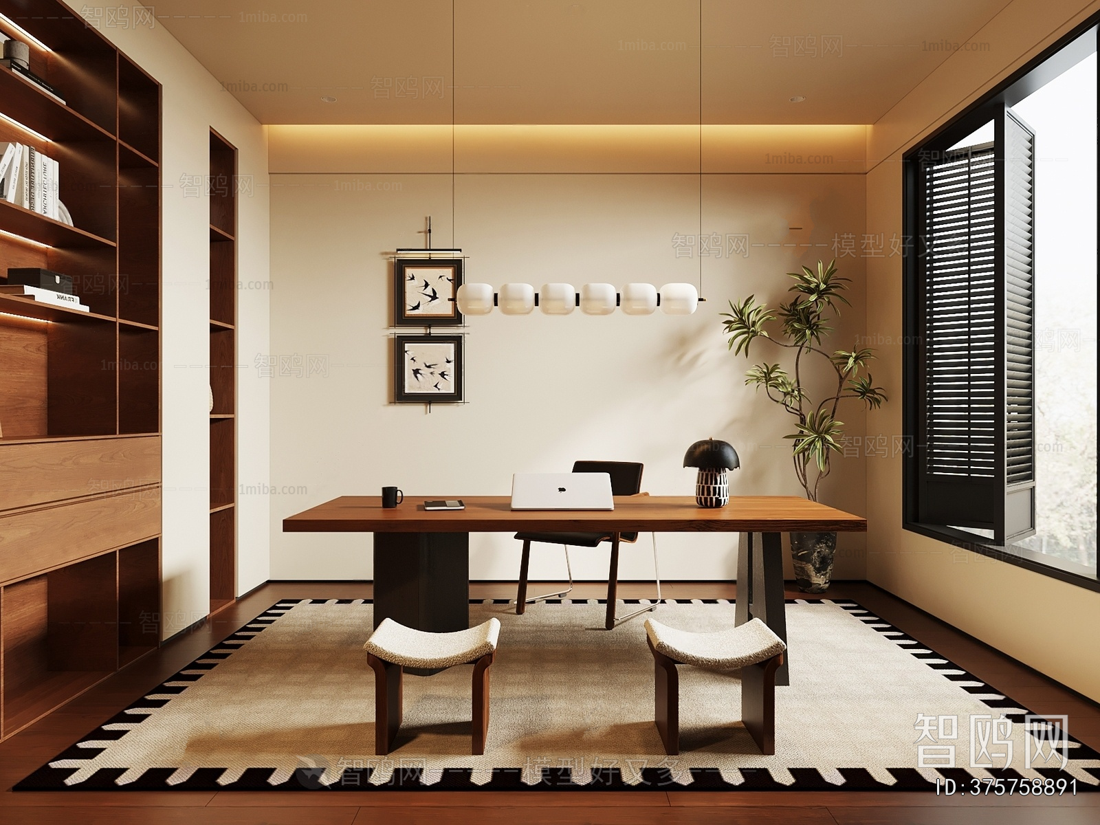 French Style Study Space