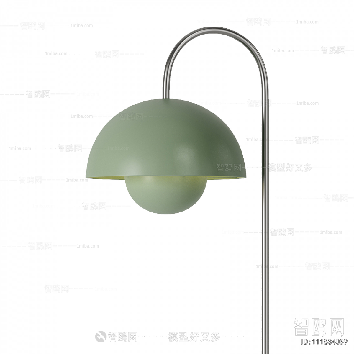 Modern Floor Lamp