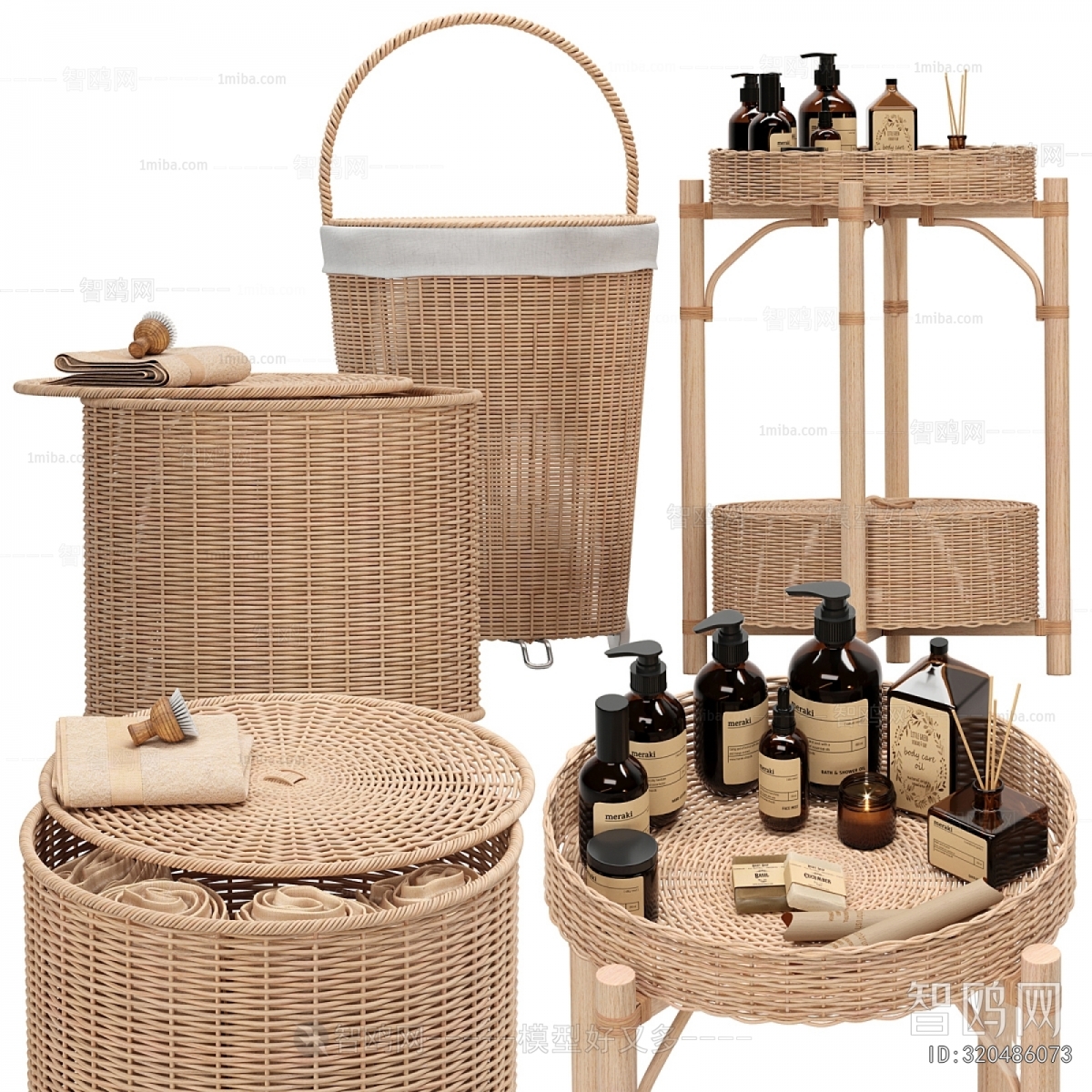 Modern Storage Basket