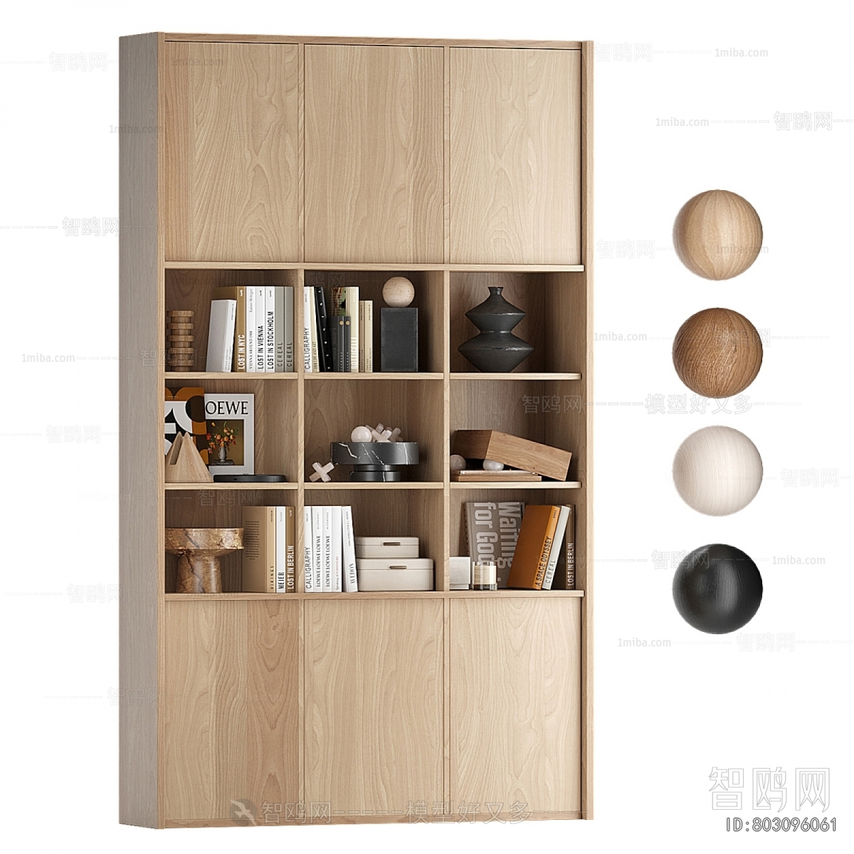 Modern Bookcase