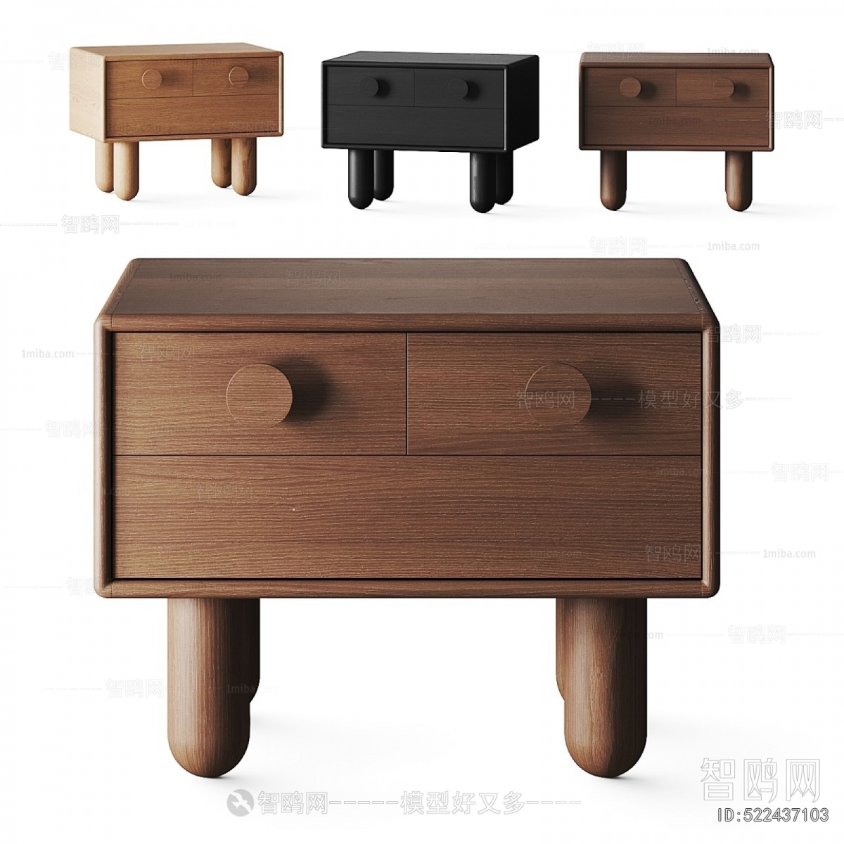 Modern Bedside Cupboard