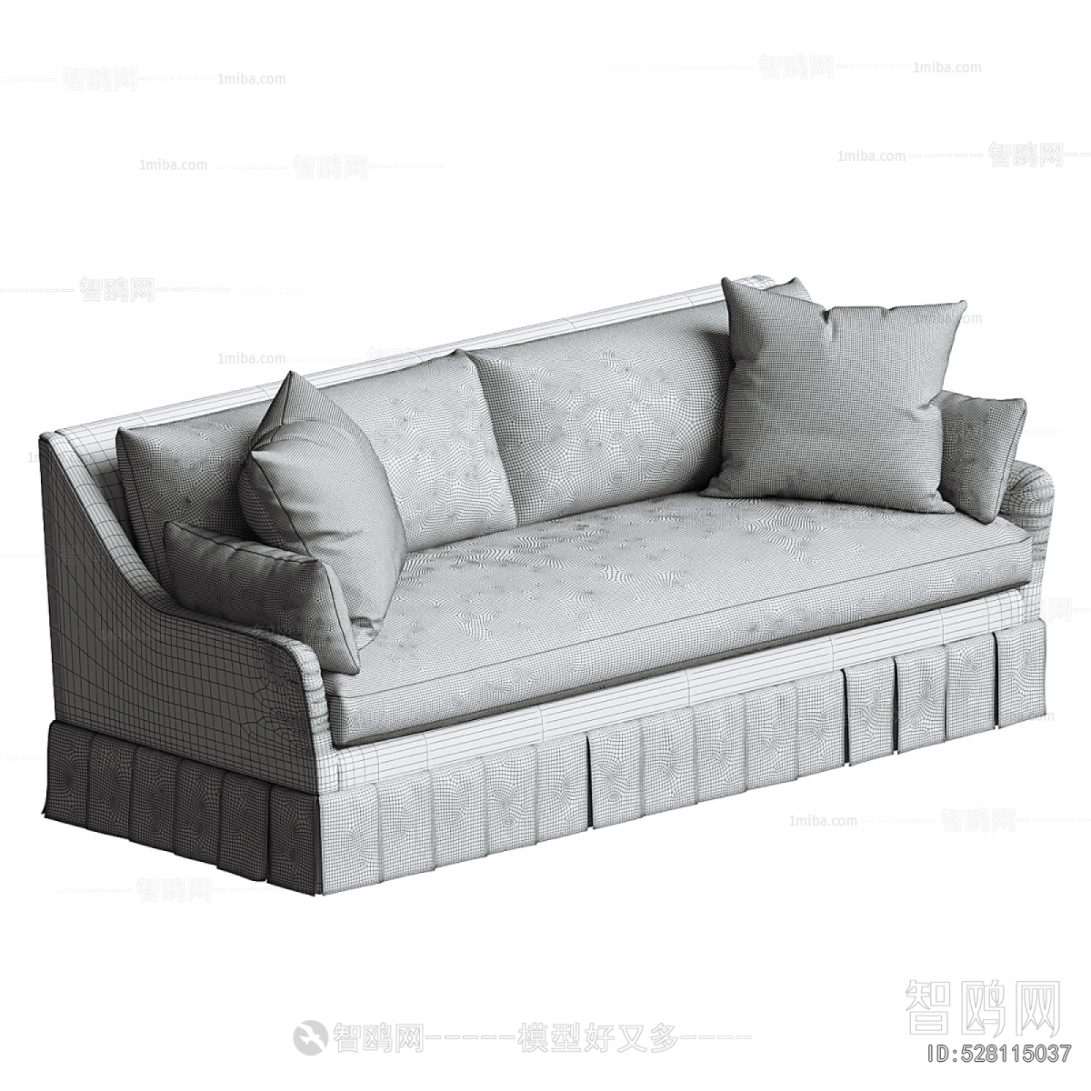 Modern A Sofa For Two