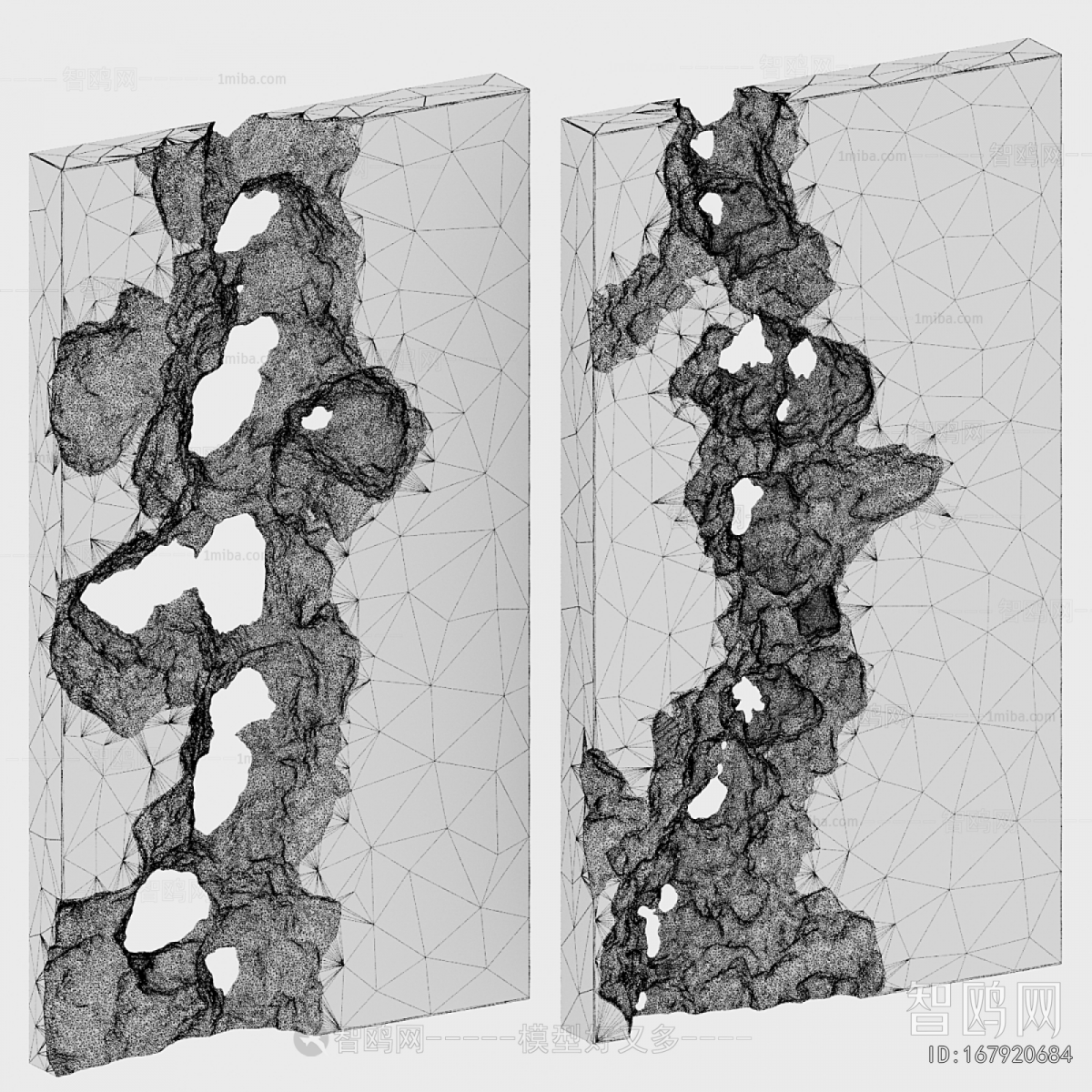 Modern Wall Decoration