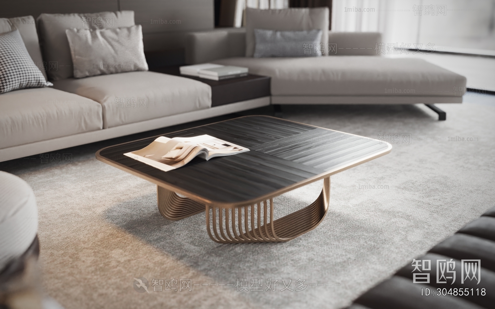 Modern Coffee Table