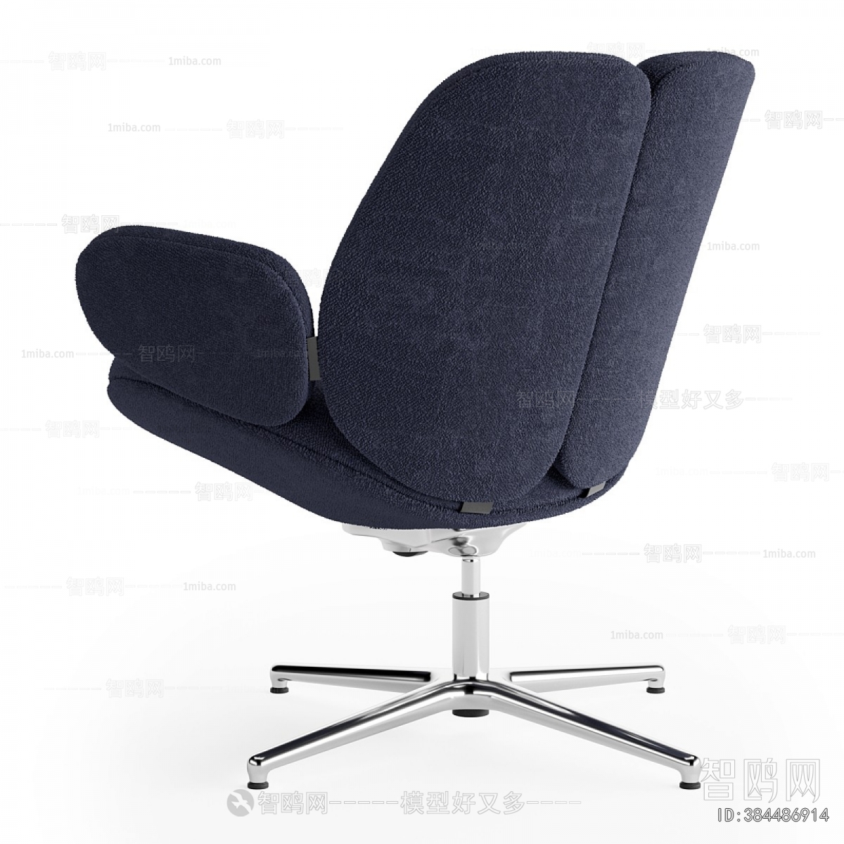 Modern Office Chair