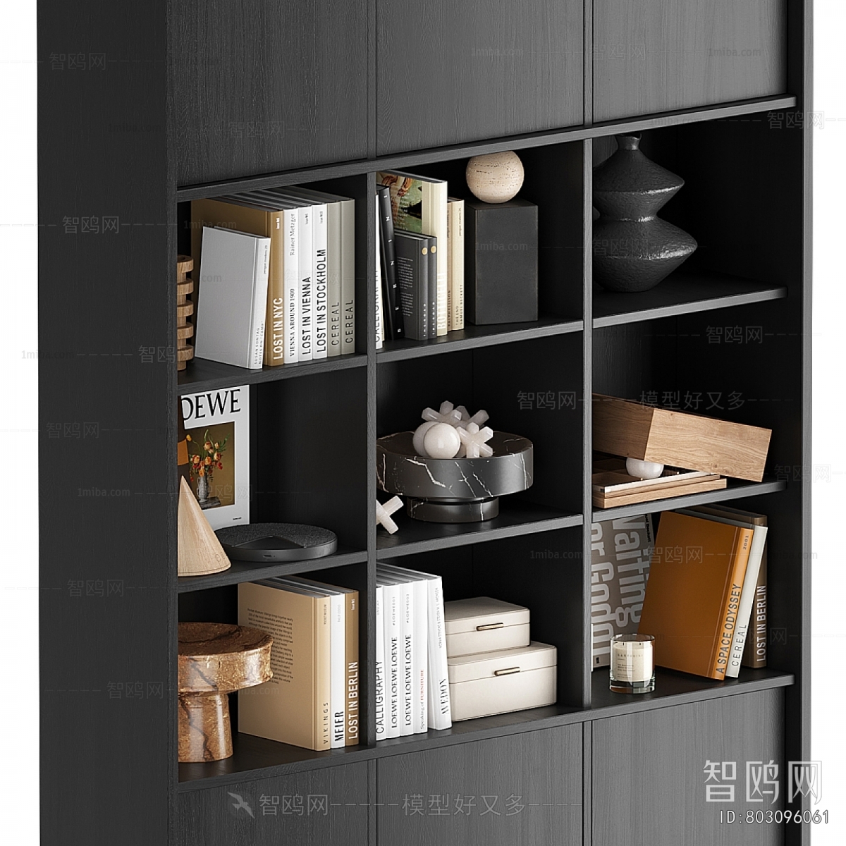 Modern Bookcase