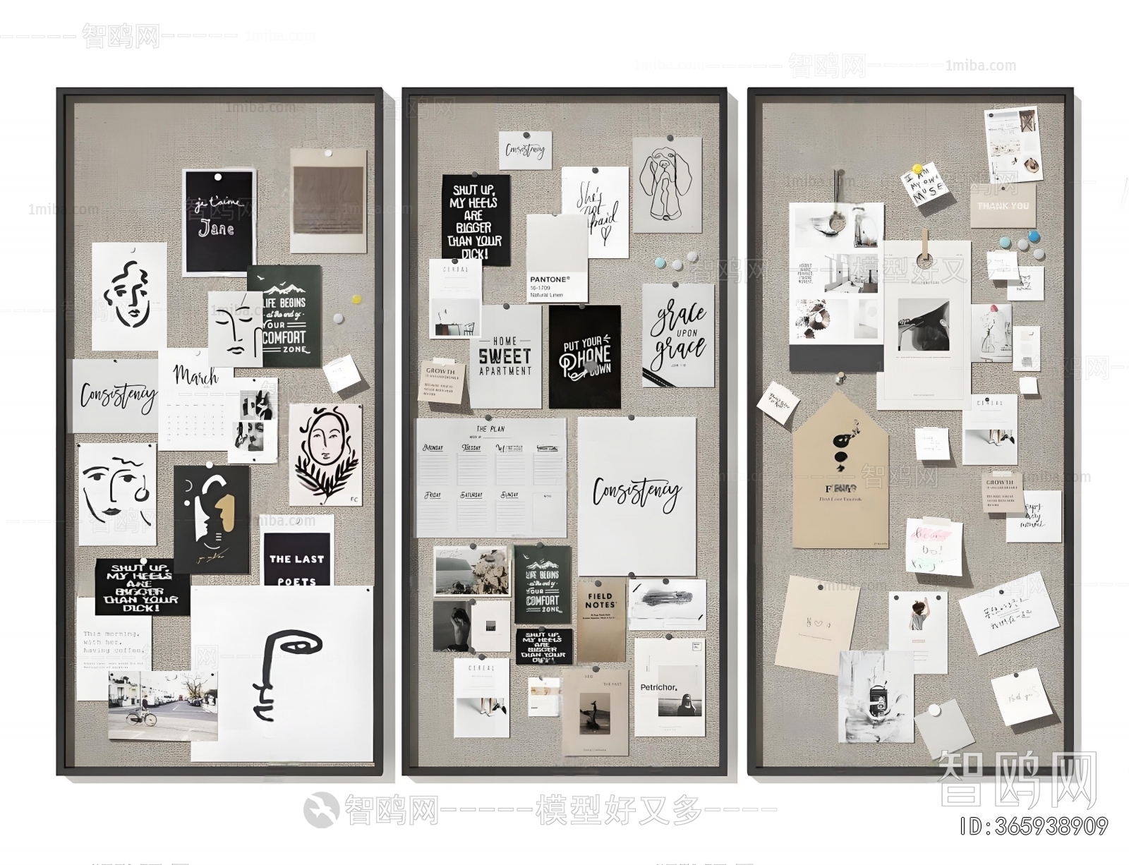 Modern Wall Decoration