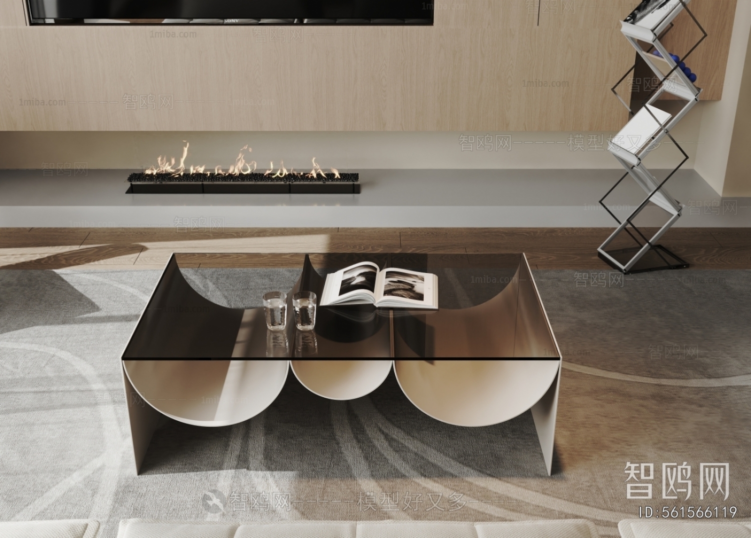Modern Coffee Table