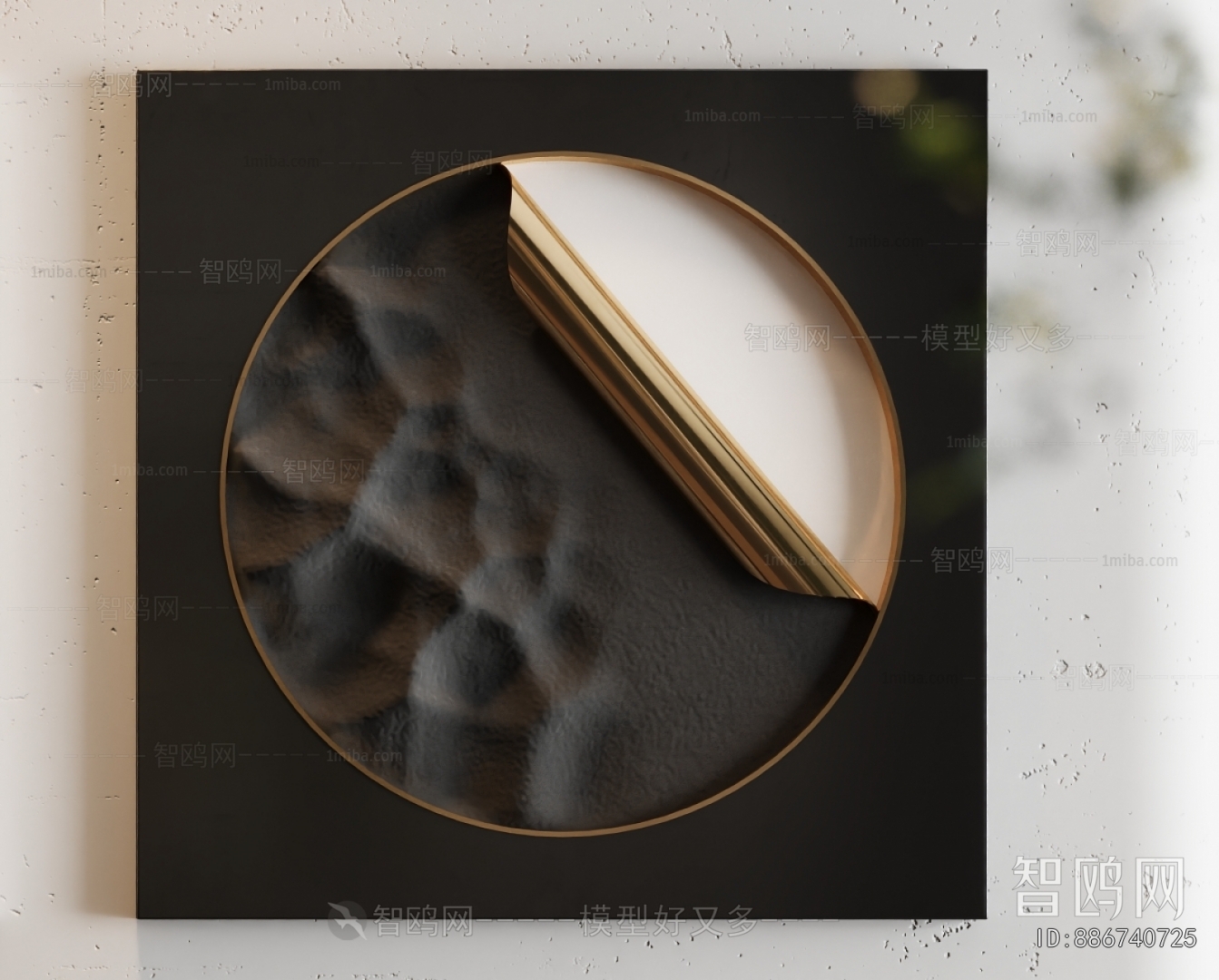 Modern Wall Decoration