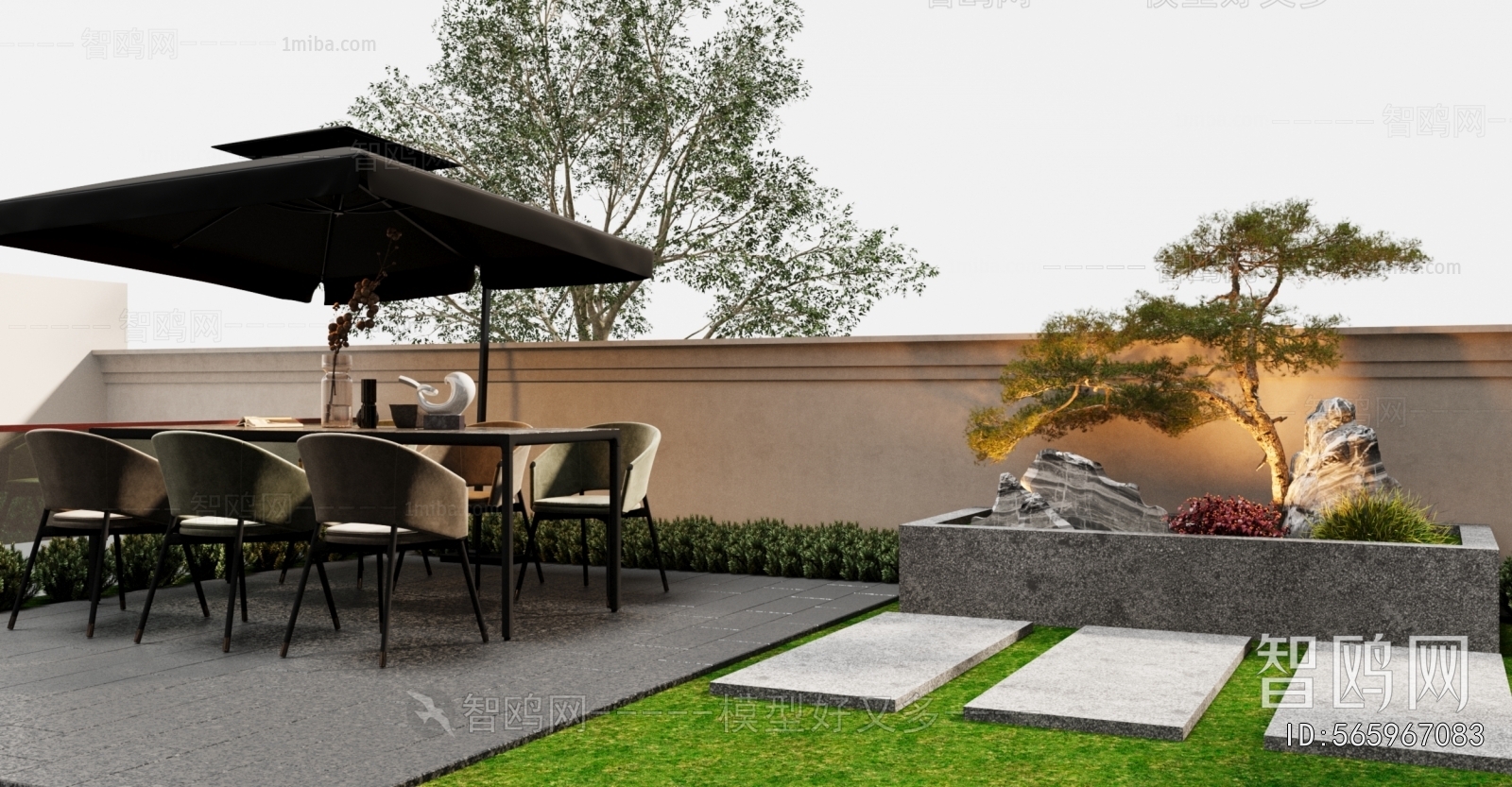 Modern Courtyard/landscape