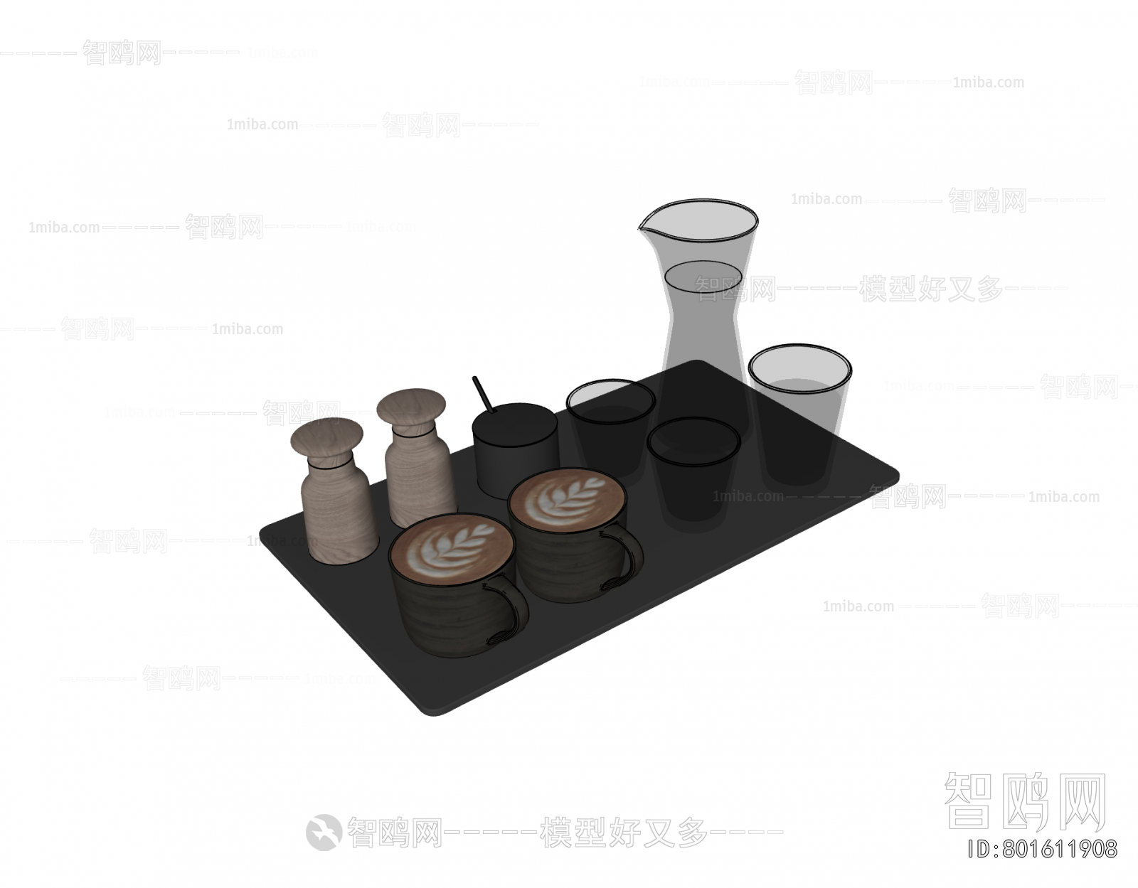 Modern Tea Set