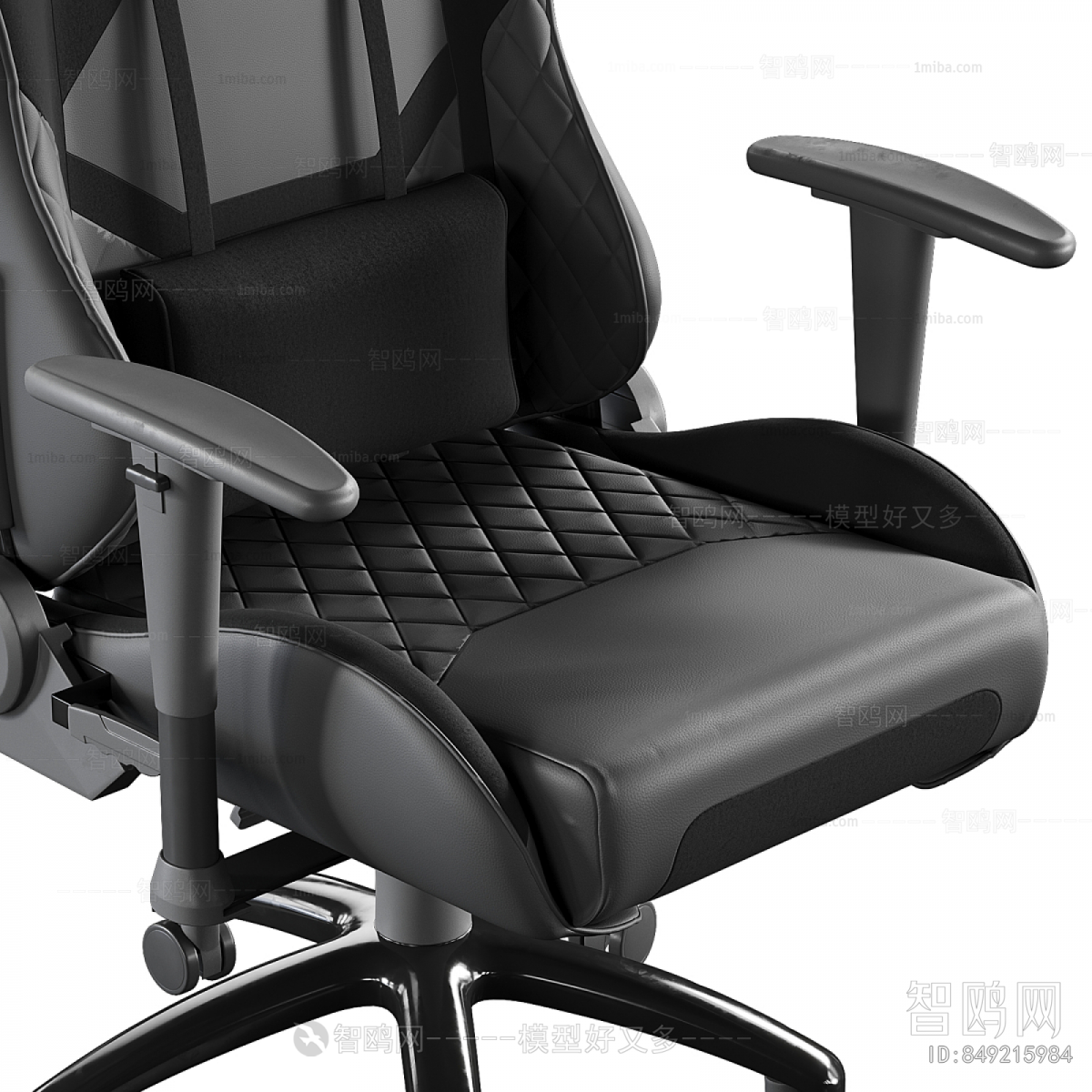 Modern Office Chair