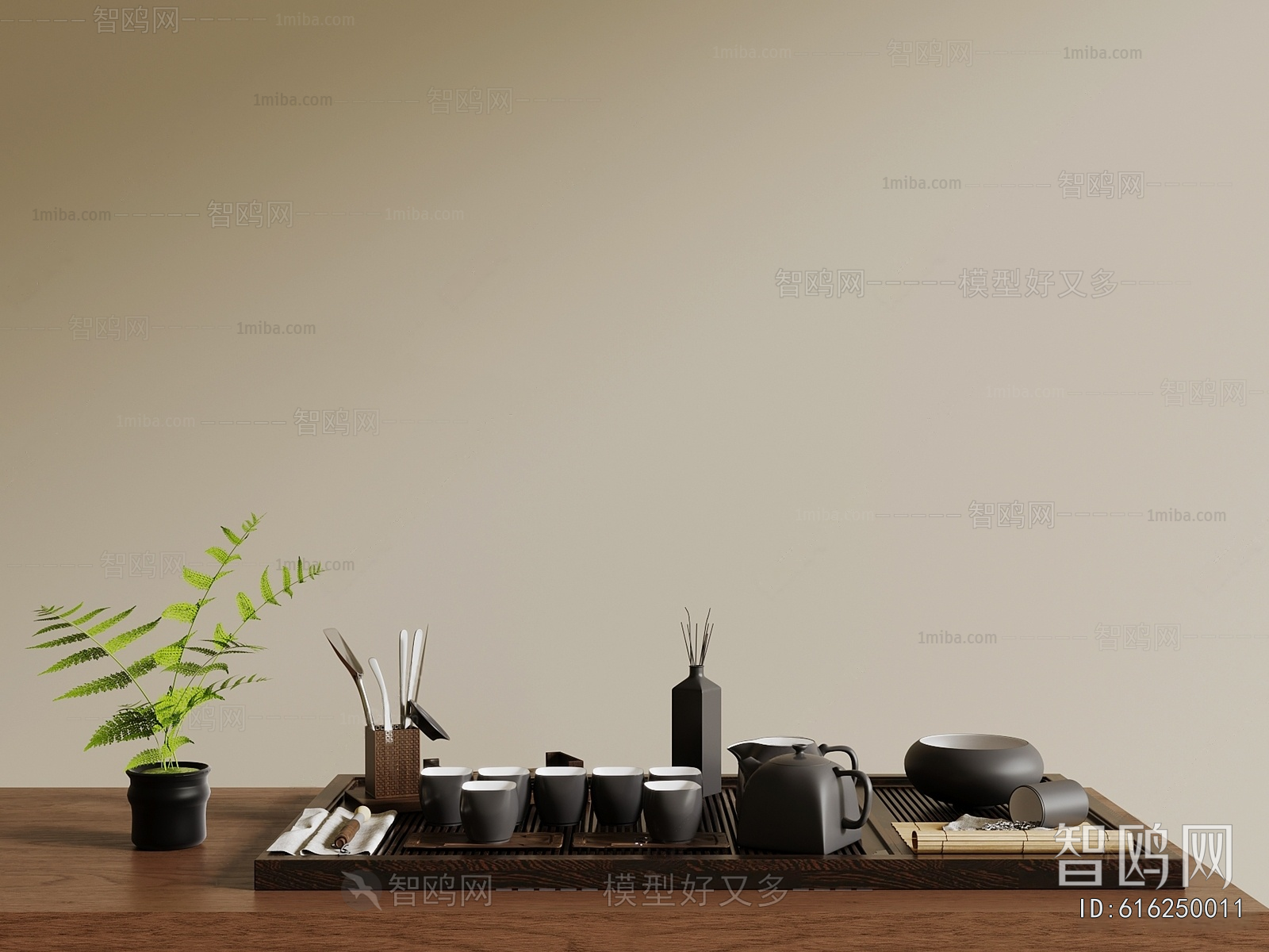 New Chinese Style Tea Set