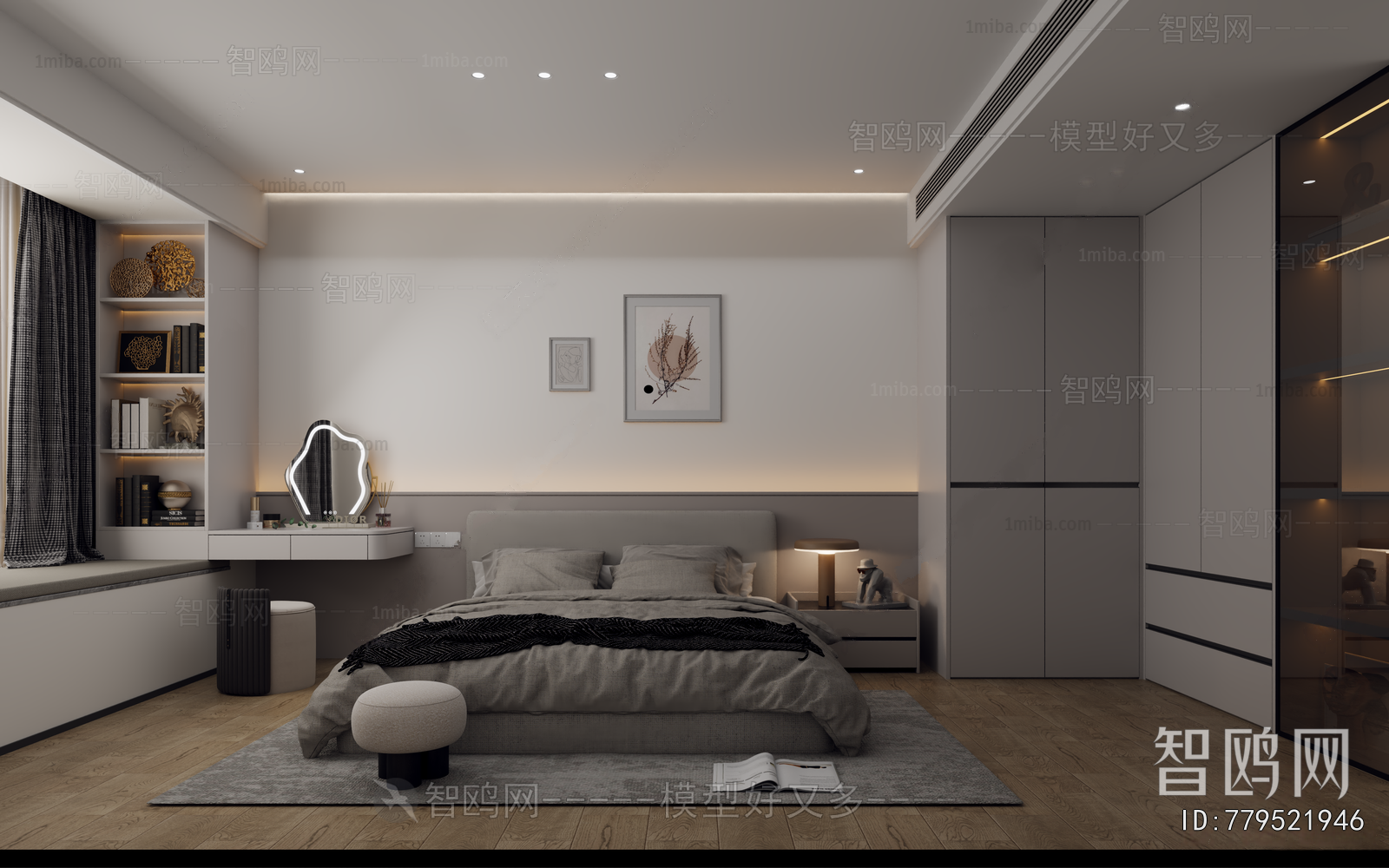 Modern Bedroom