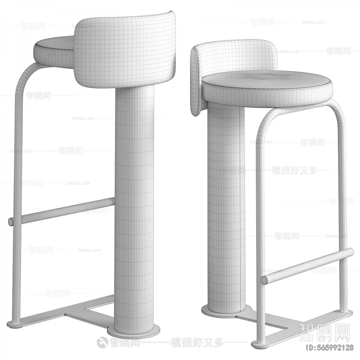 Modern Bar Stool