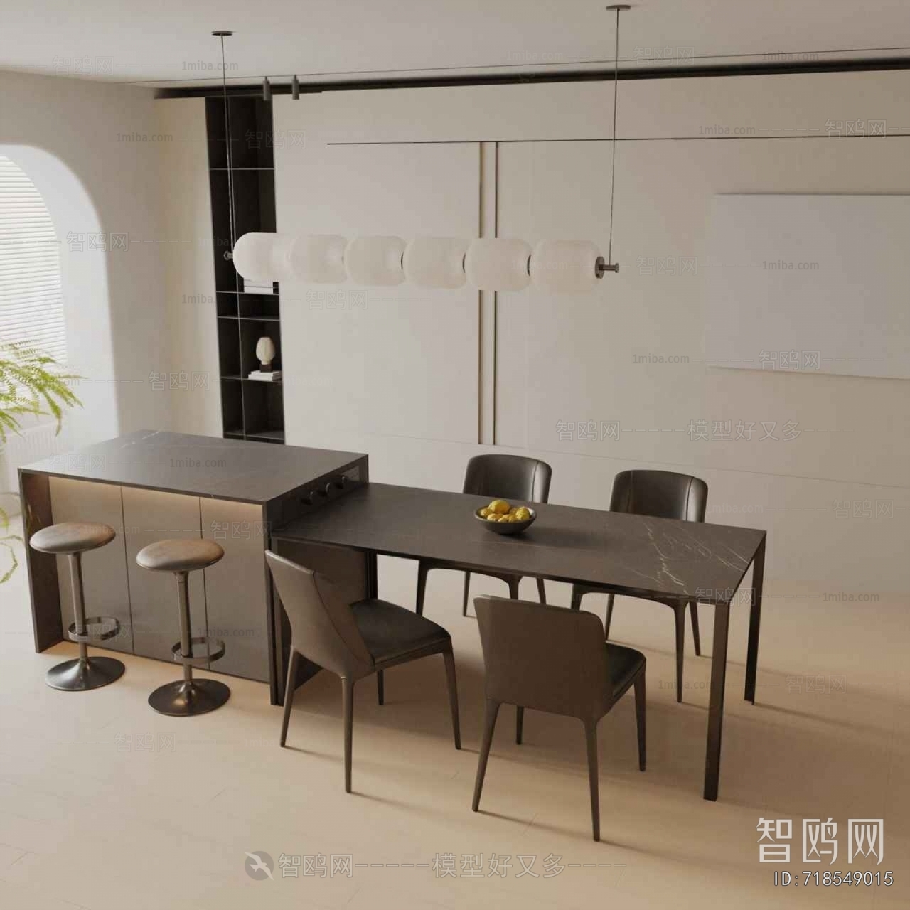 Modern Dining Table And Chairs